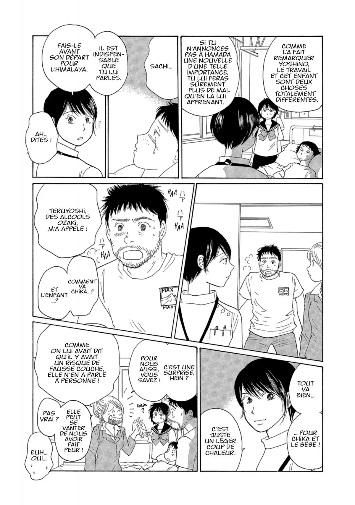 Kamakura Diary Volume 8 page 82