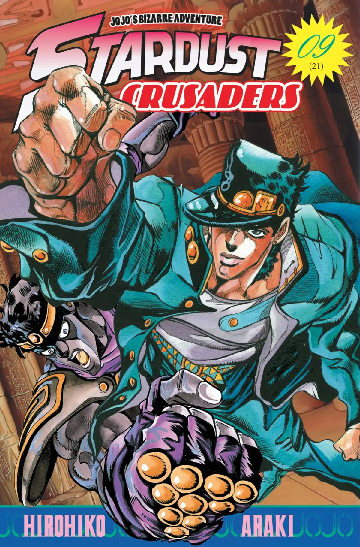 JoJo’s Bizarre Adventure : Stardust Crusaders Volume 9 page 1