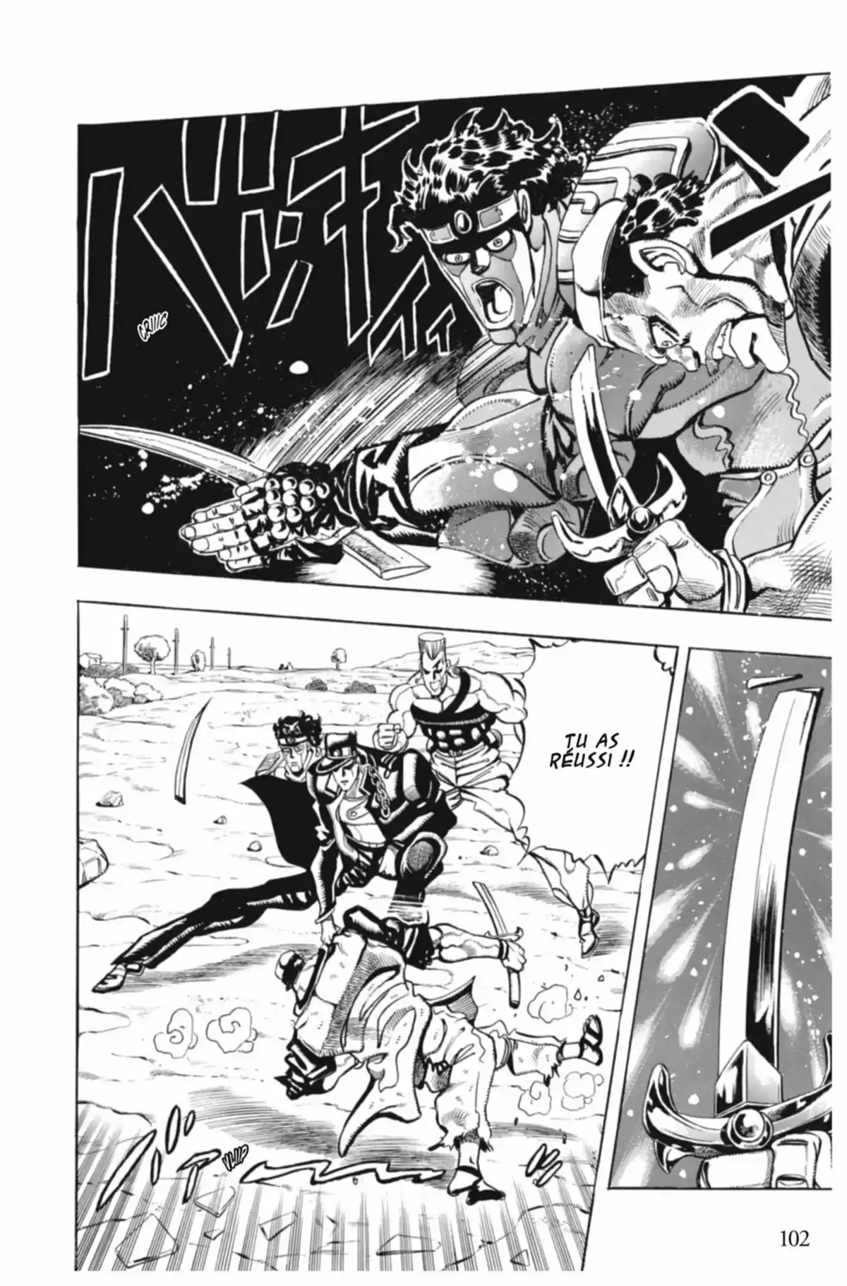 JoJo’s Bizarre Adventure : Stardust Crusaders Volume 9 page 102