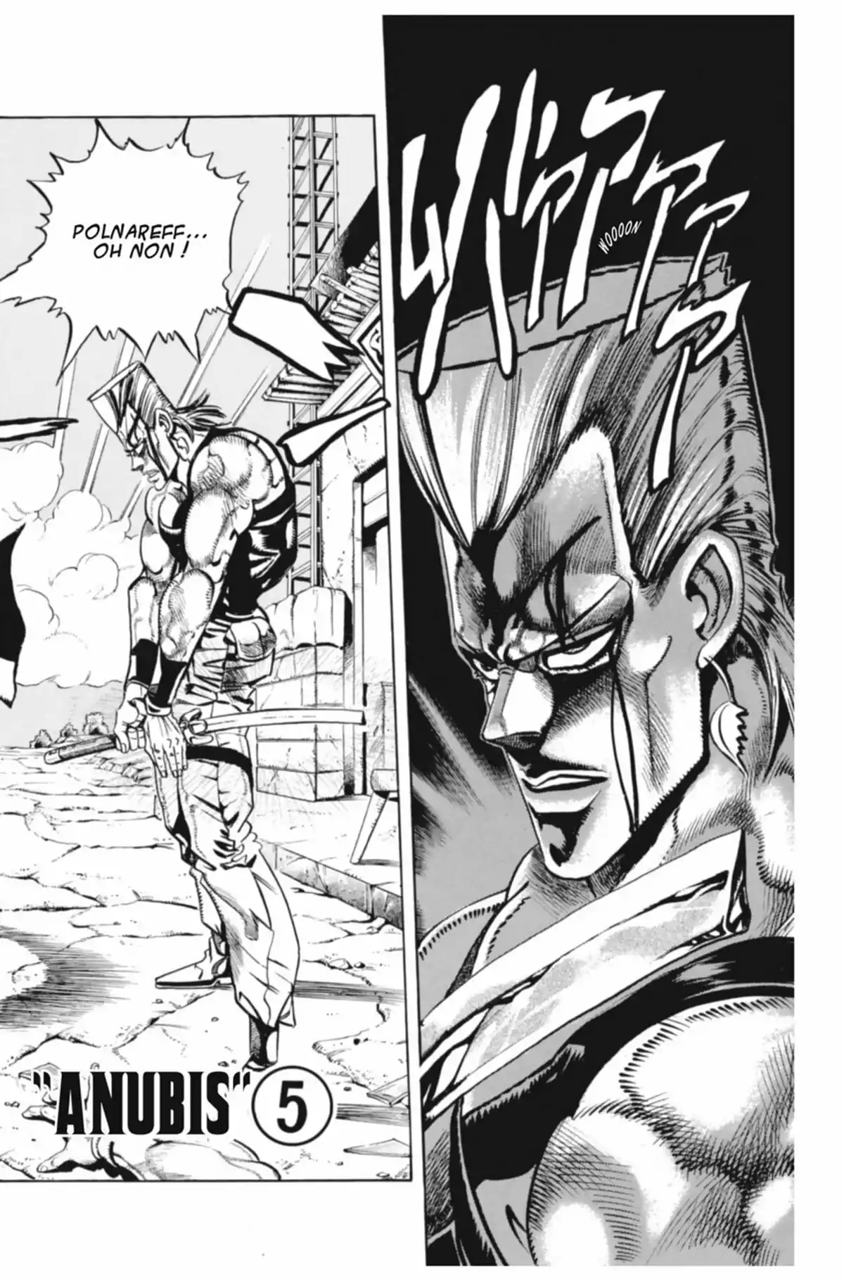 JoJo’s Bizarre Adventure : Stardust Crusaders Volume 9 page 106