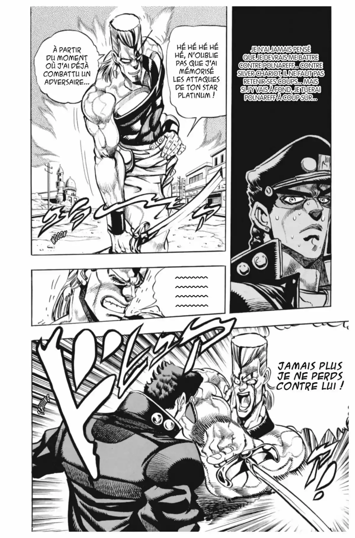 JoJo’s Bizarre Adventure : Stardust Crusaders Volume 9 page 110