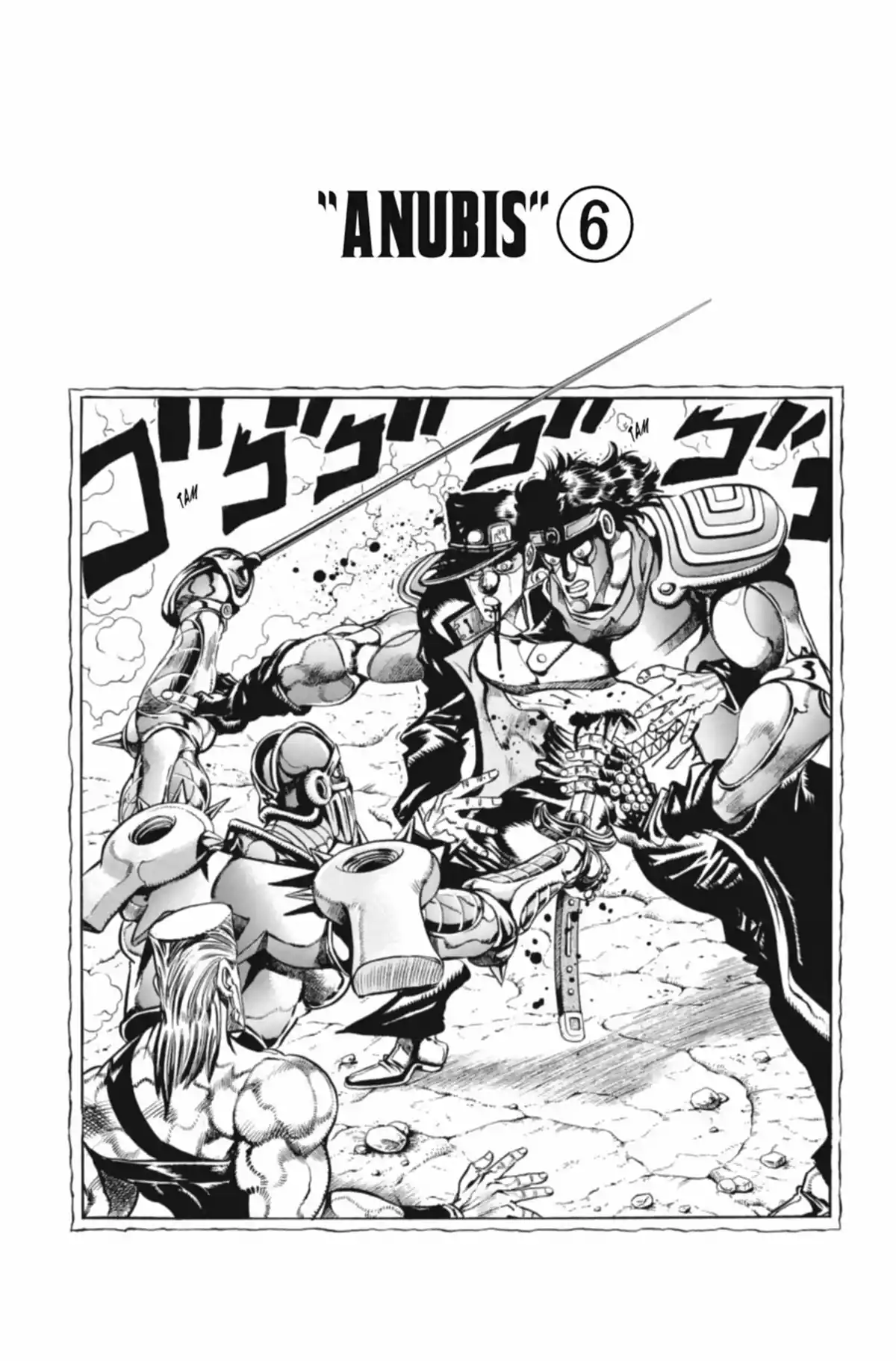 JoJo’s Bizarre Adventure : Stardust Crusaders Volume 9 page 127