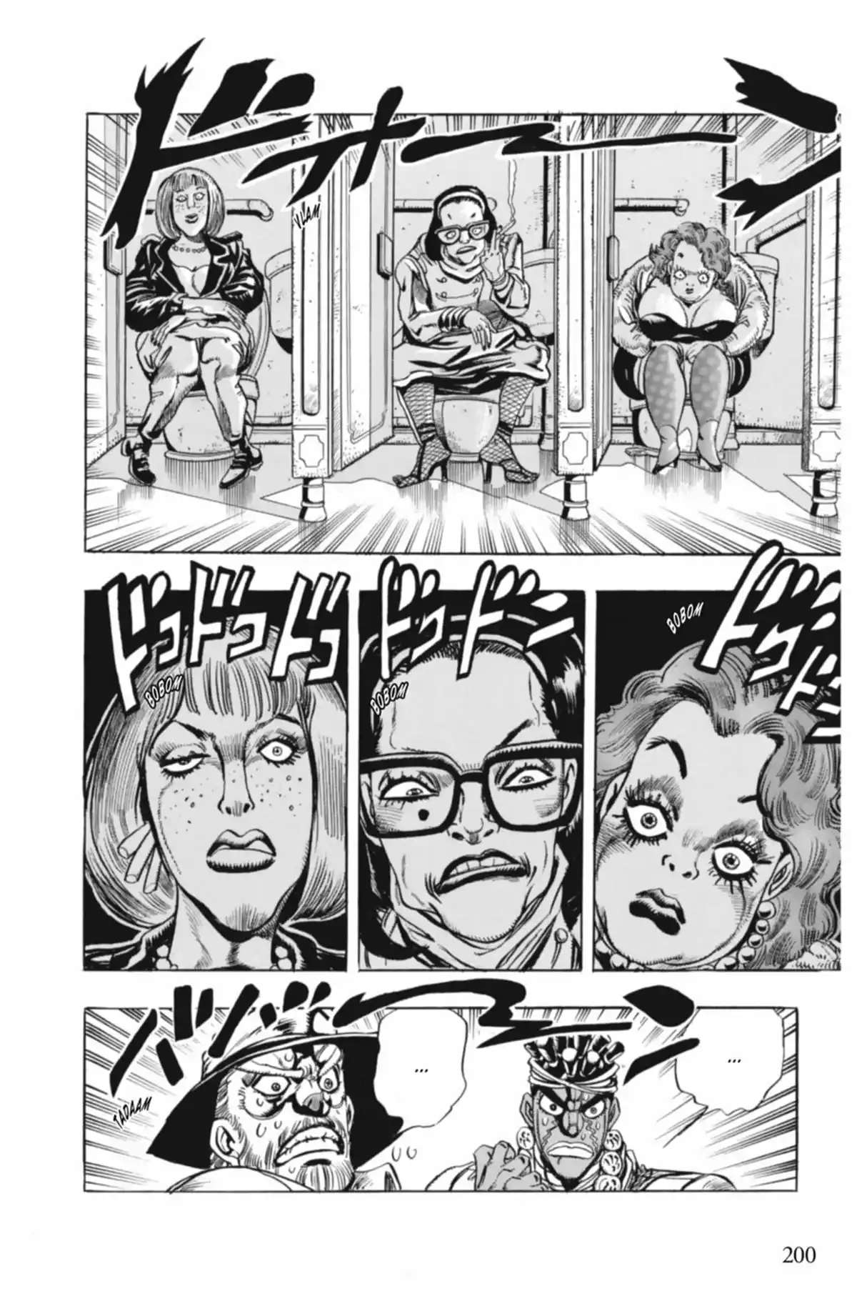 JoJo’s Bizarre Adventure : Stardust Crusaders Volume 9 page 200