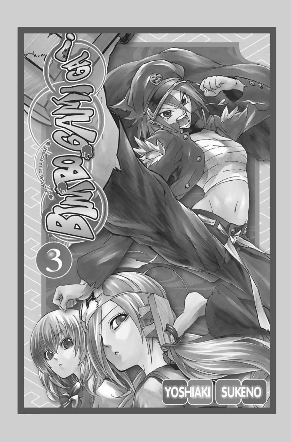 JoJo’s Bizarre Adventure : Stardust Crusaders Volume 9 page 217
