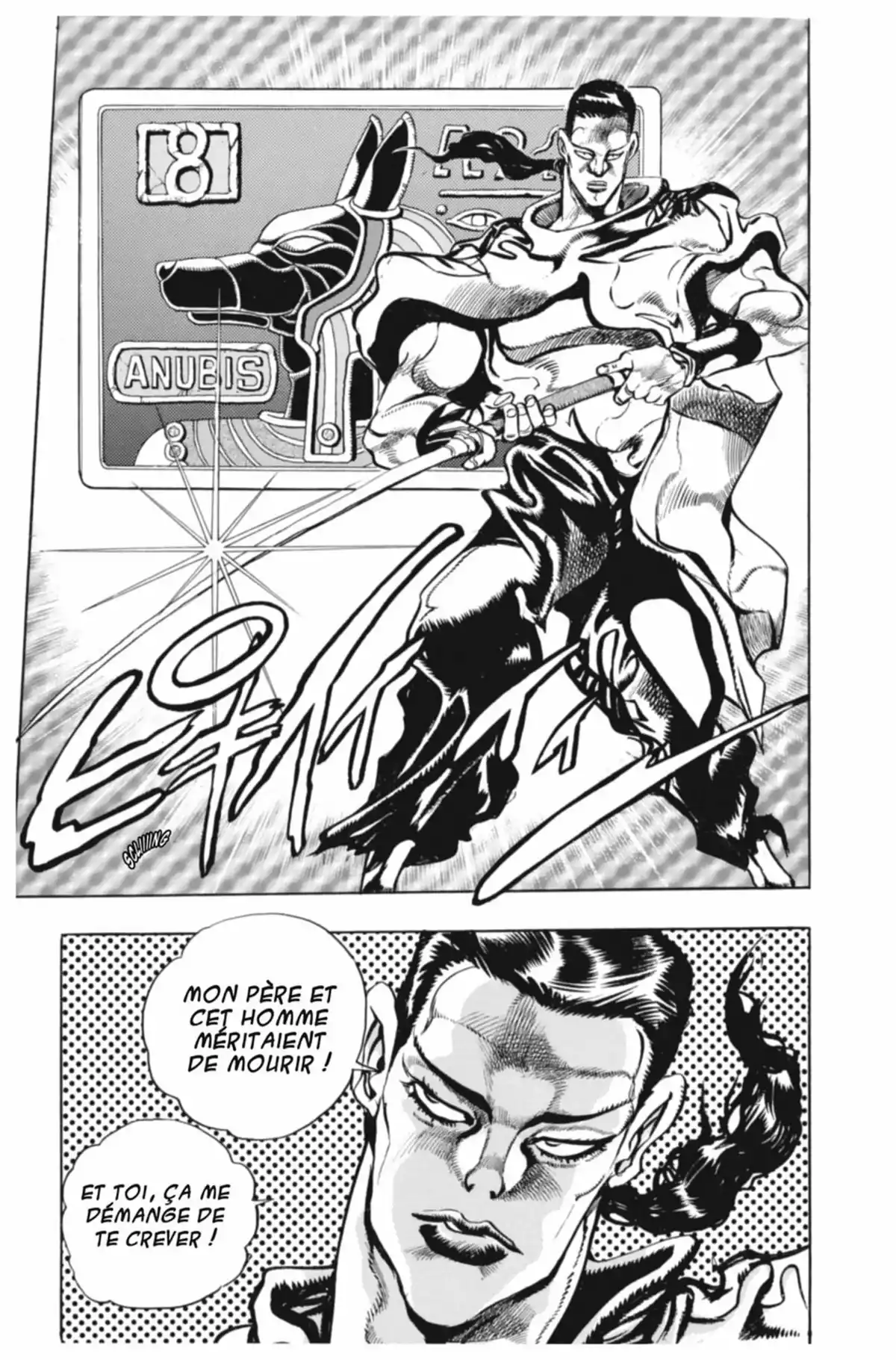 JoJo’s Bizarre Adventure : Stardust Crusaders Volume 9 page 43