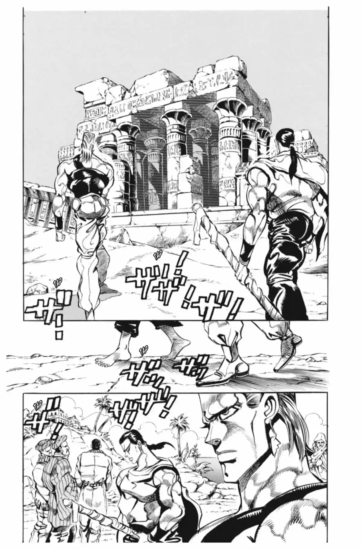 JoJo’s Bizarre Adventure : Stardust Crusaders Volume 9 page 49