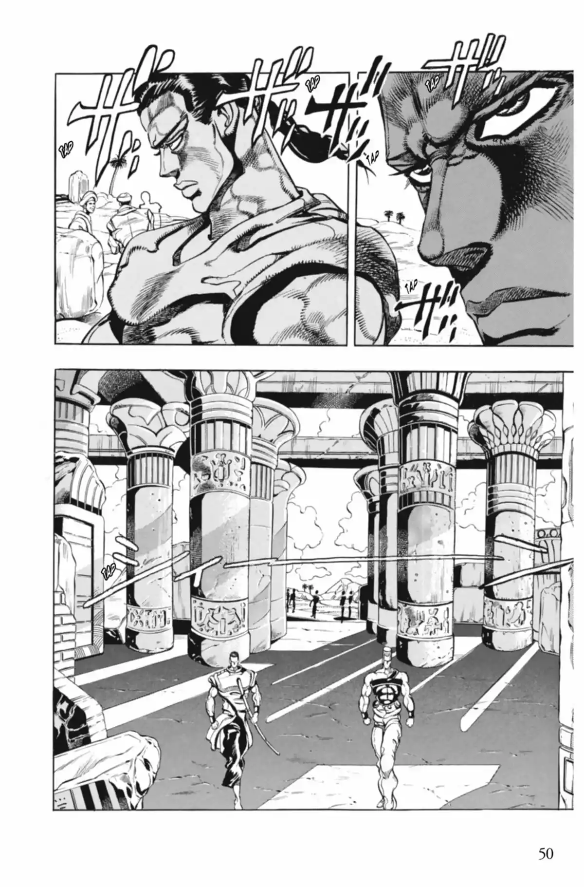 JoJo’s Bizarre Adventure : Stardust Crusaders Volume 9 page 50