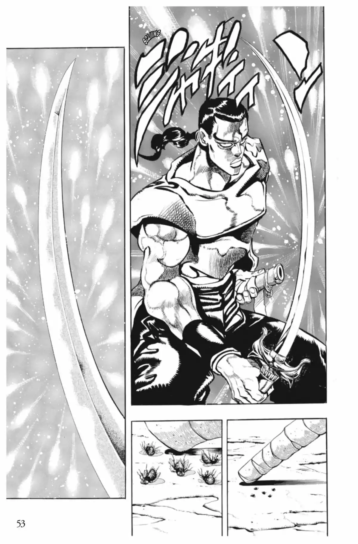 JoJo’s Bizarre Adventure : Stardust Crusaders Volume 9 page 53