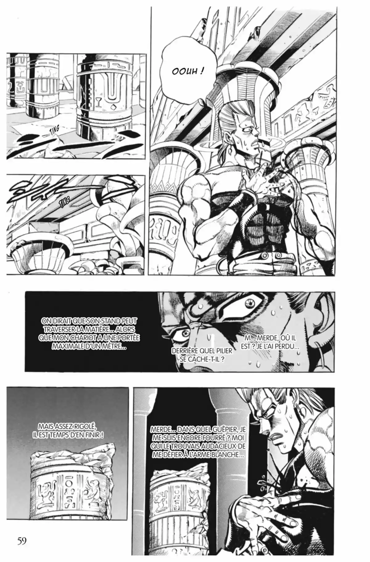 JoJo’s Bizarre Adventure : Stardust Crusaders Volume 9 page 59