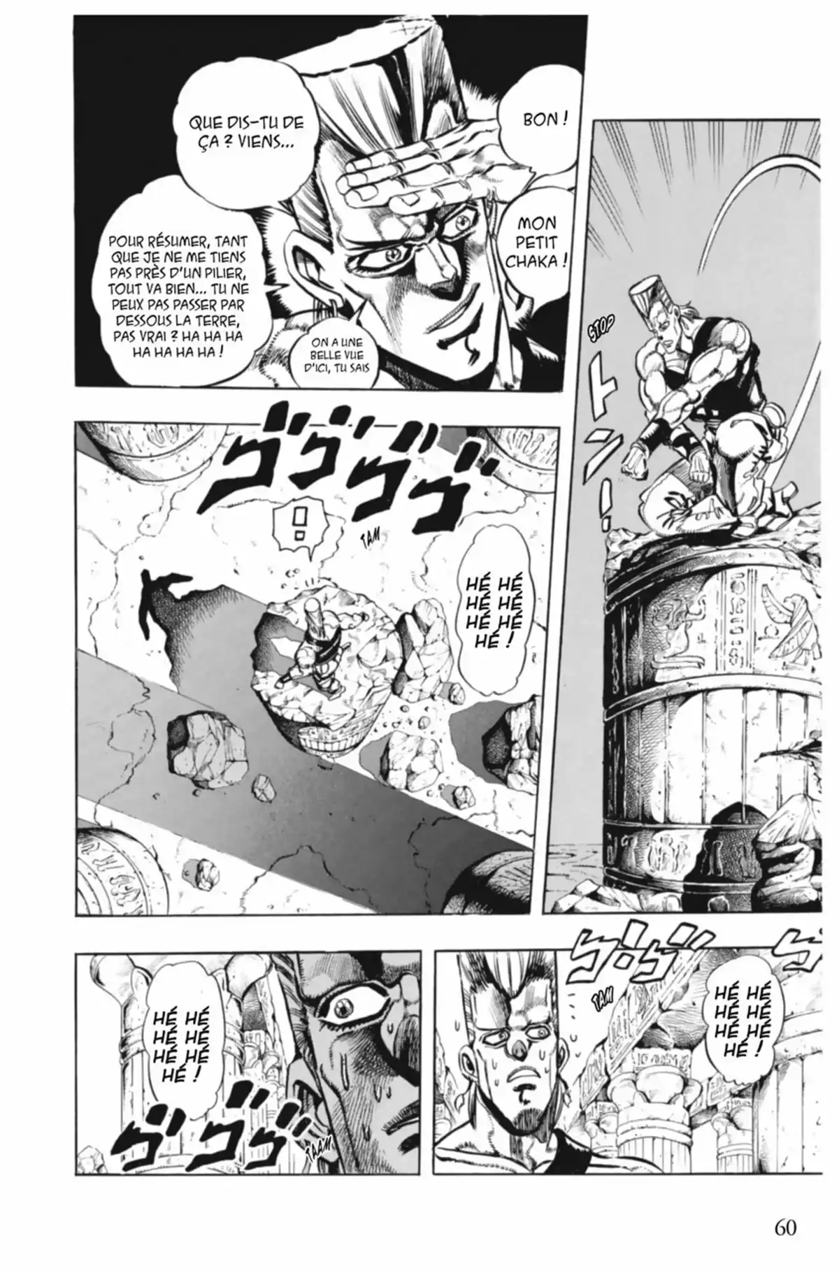 JoJo’s Bizarre Adventure : Stardust Crusaders Volume 9 page 60