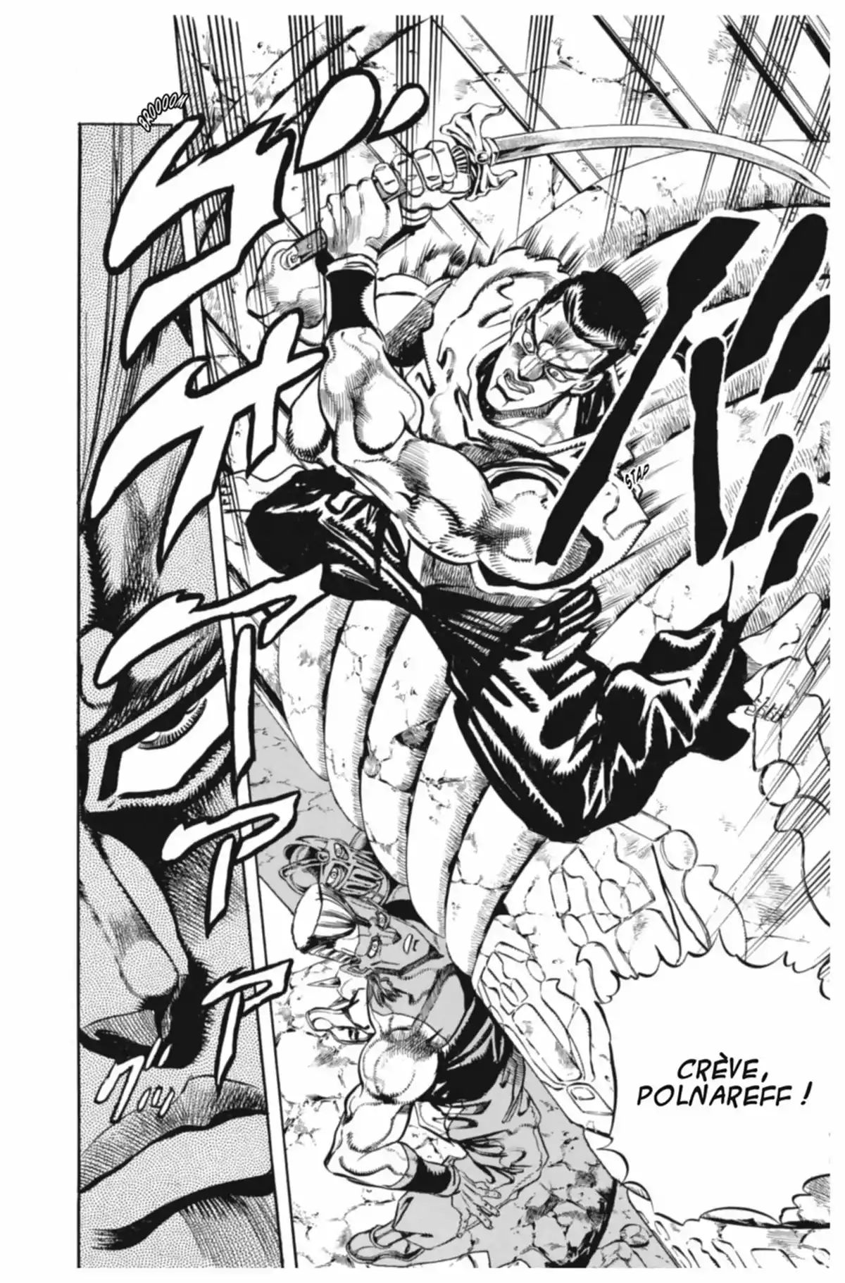 JoJo’s Bizarre Adventure : Stardust Crusaders Volume 9 page 62