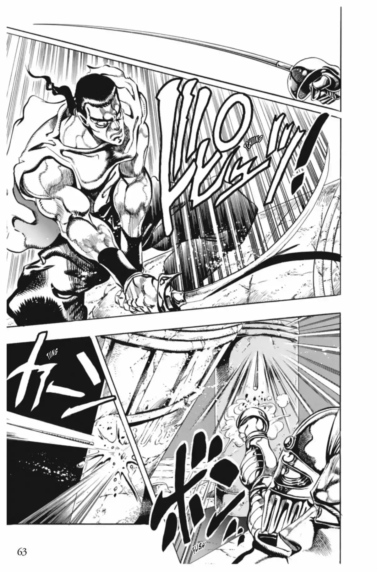 JoJo’s Bizarre Adventure : Stardust Crusaders Volume 9 page 63