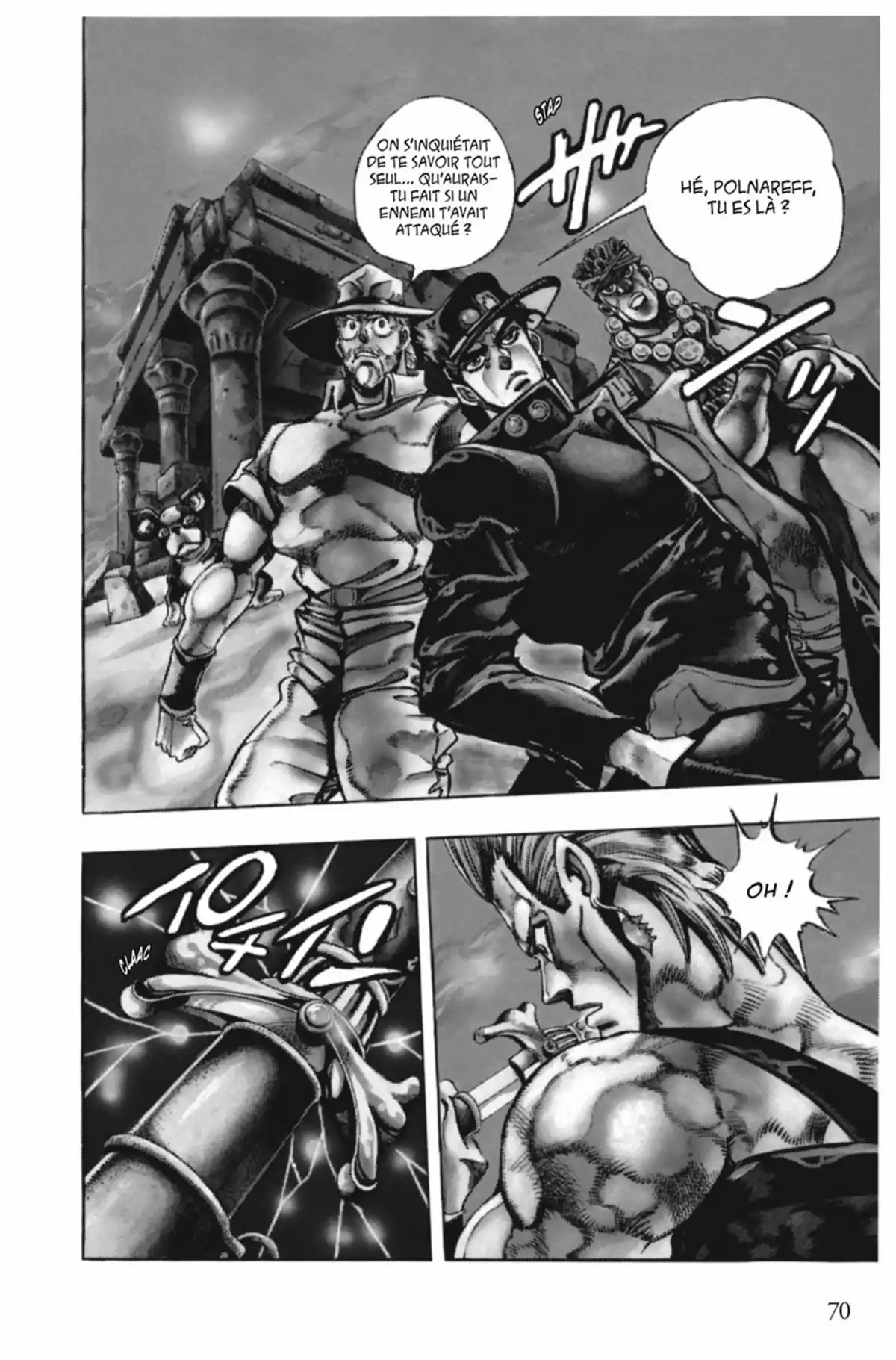 JoJo’s Bizarre Adventure : Stardust Crusaders Volume 9 page 70