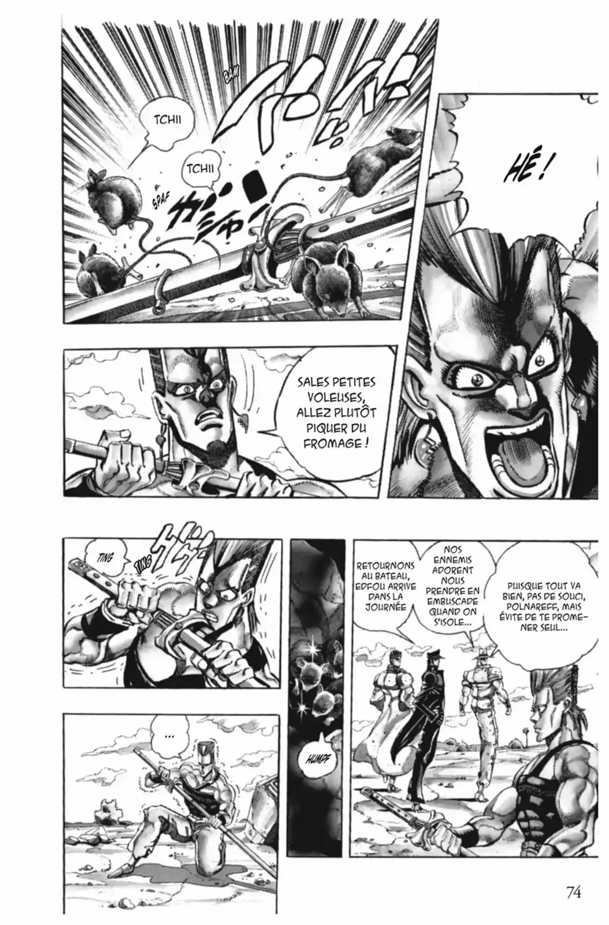 JoJo’s Bizarre Adventure : Stardust Crusaders Volume 9 page 74