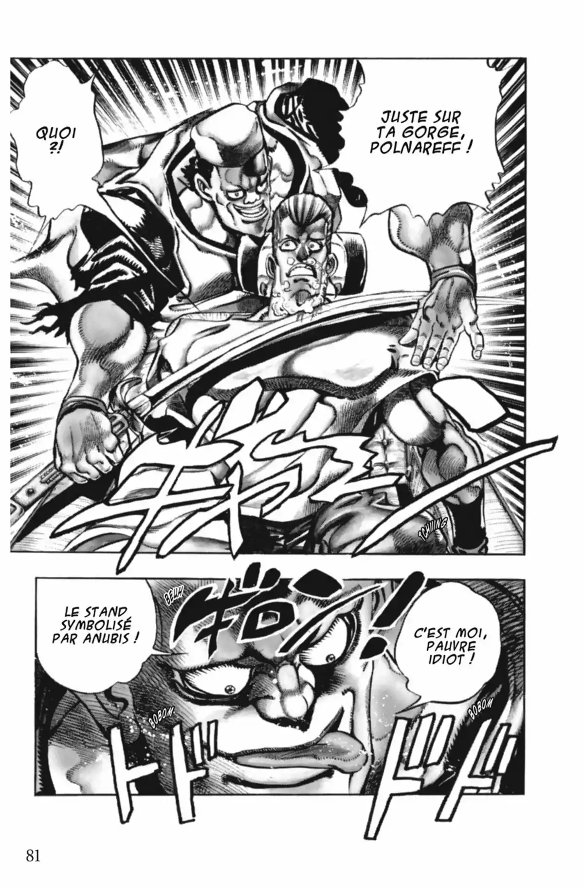 JoJo’s Bizarre Adventure : Stardust Crusaders Volume 9 page 81