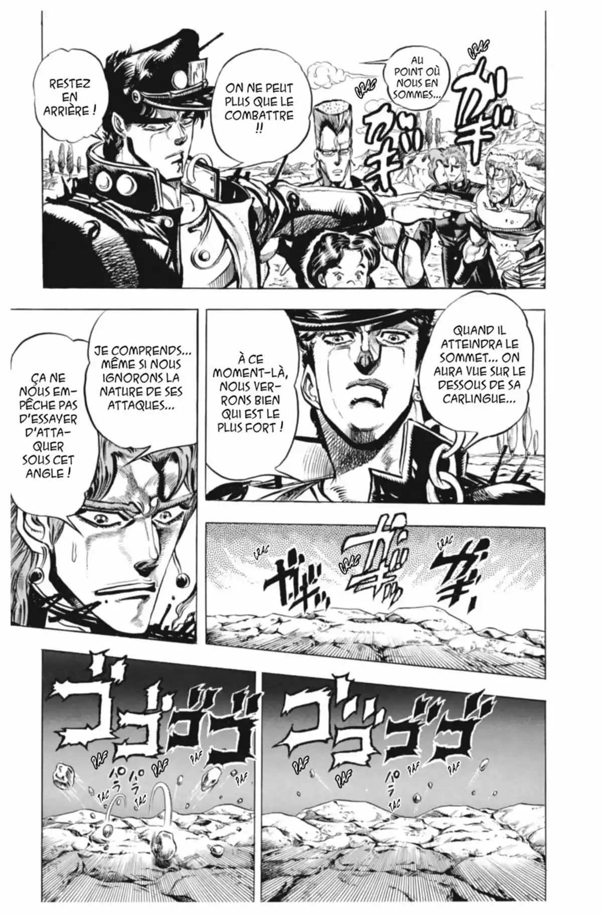 JoJo’s Bizarre Adventure : Stardust Crusaders Volume 5 page 17