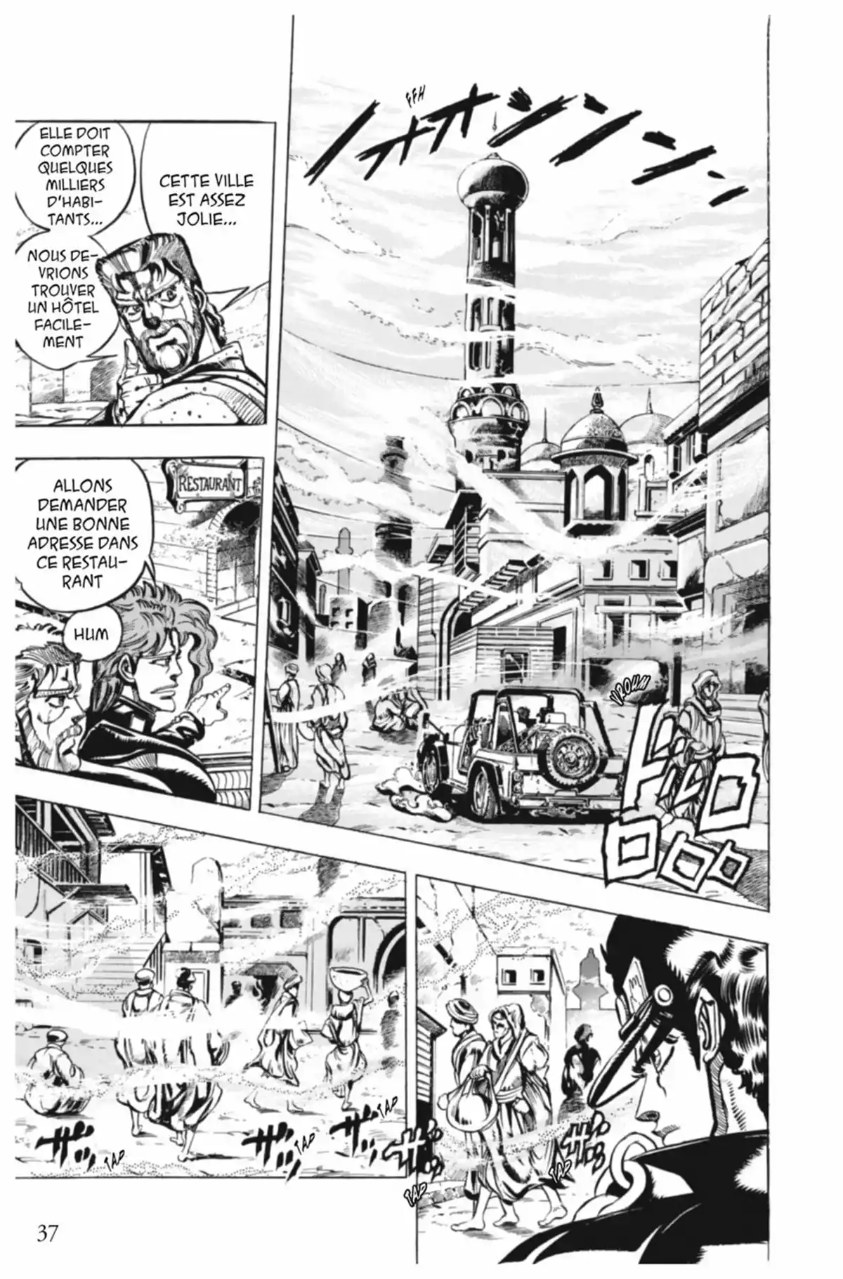 JoJo’s Bizarre Adventure : Stardust Crusaders Volume 5 page 37