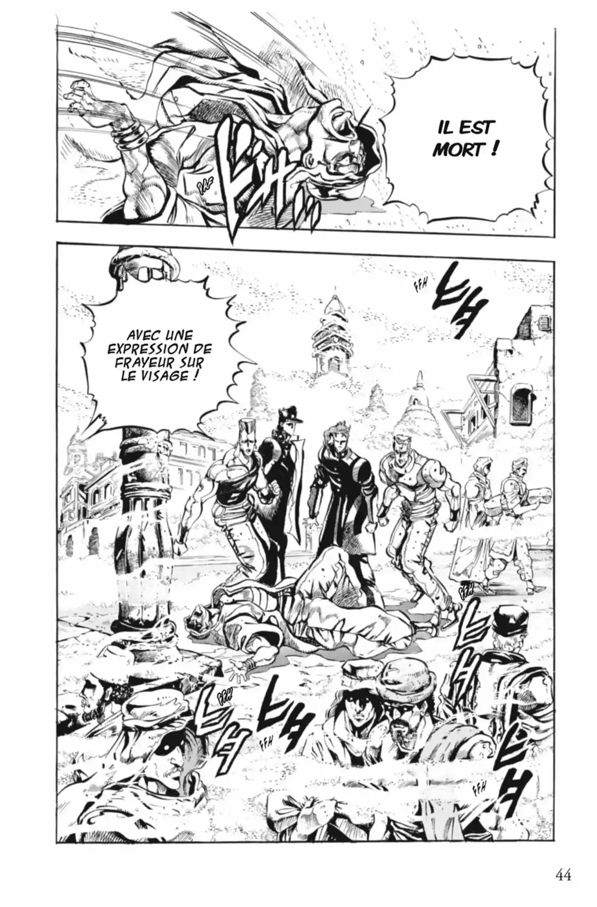 JoJo’s Bizarre Adventure : Stardust Crusaders Volume 5 page 44