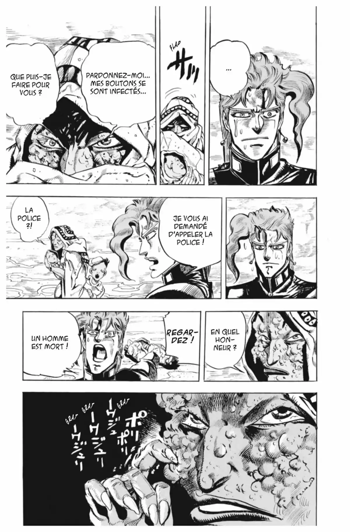 JoJo’s Bizarre Adventure : Stardust Crusaders Volume 5 page 49