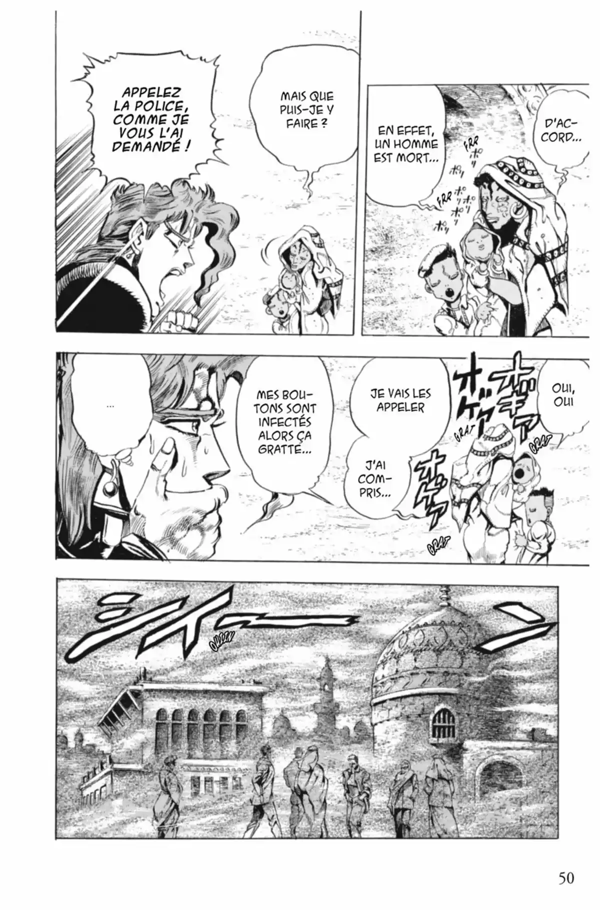 JoJo’s Bizarre Adventure : Stardust Crusaders Volume 5 page 50
