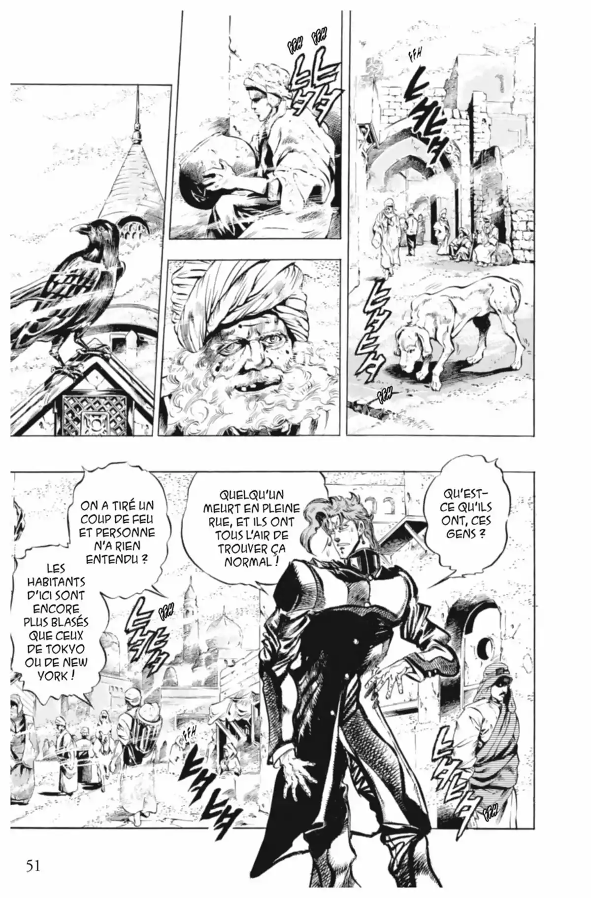 JoJo’s Bizarre Adventure : Stardust Crusaders Volume 5 page 51