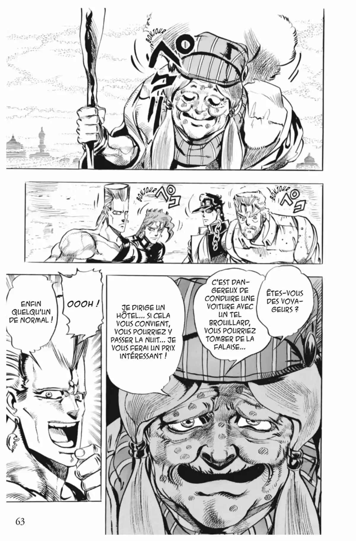 JoJo’s Bizarre Adventure : Stardust Crusaders Volume 5 page 63