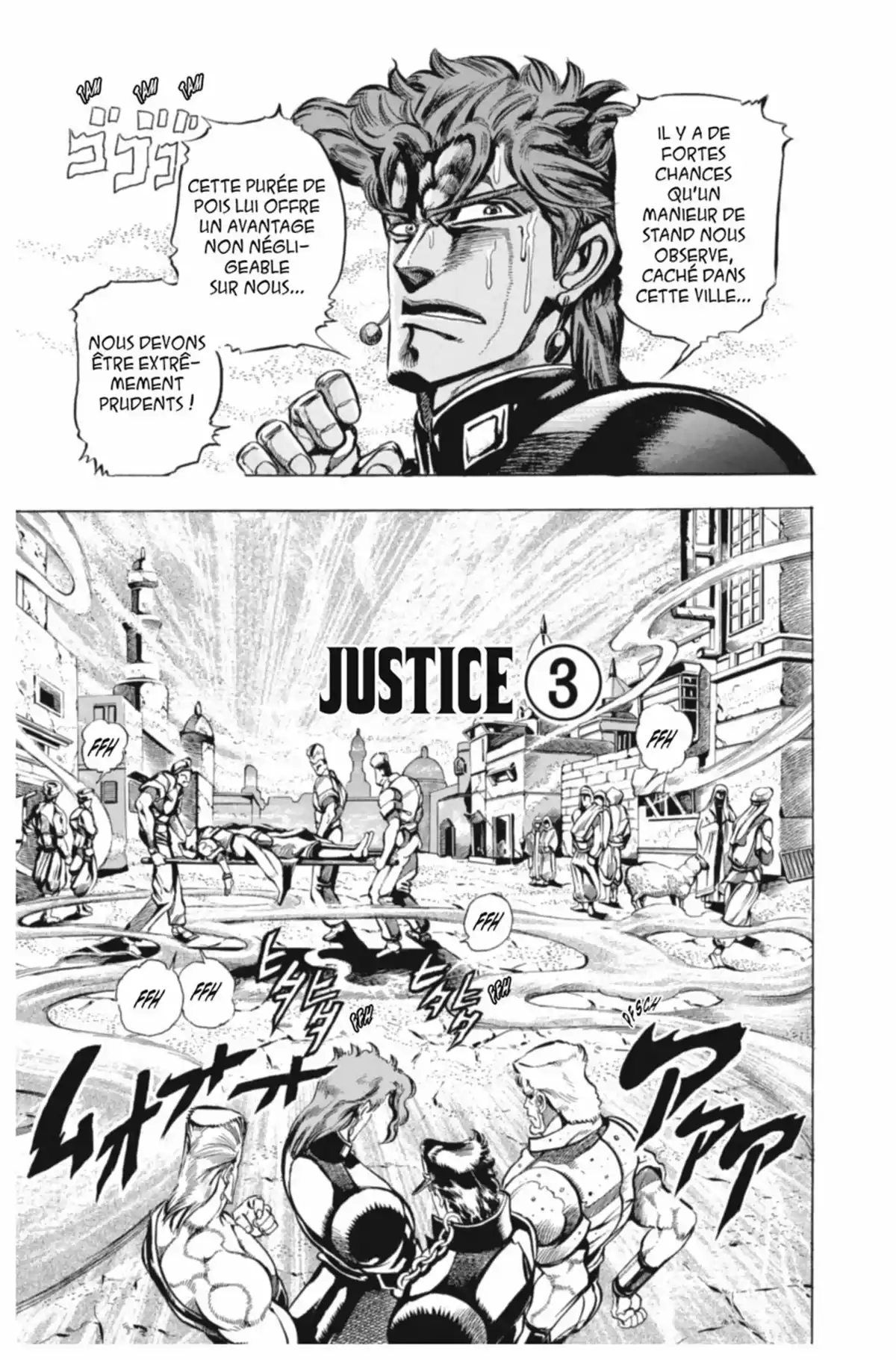 JoJo’s Bizarre Adventure : Stardust Crusaders Volume 5 page 65