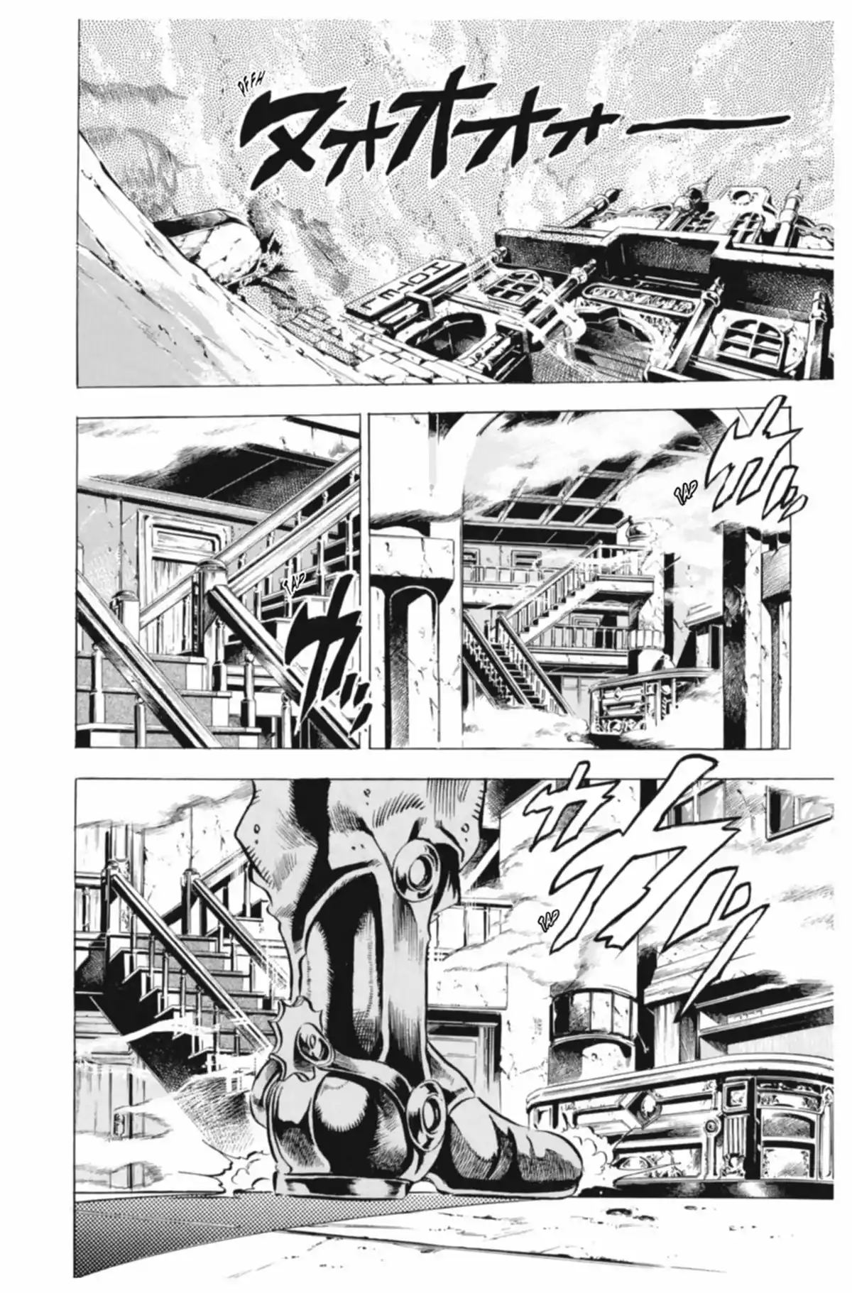 JoJo’s Bizarre Adventure : Stardust Crusaders Volume 5 page 70