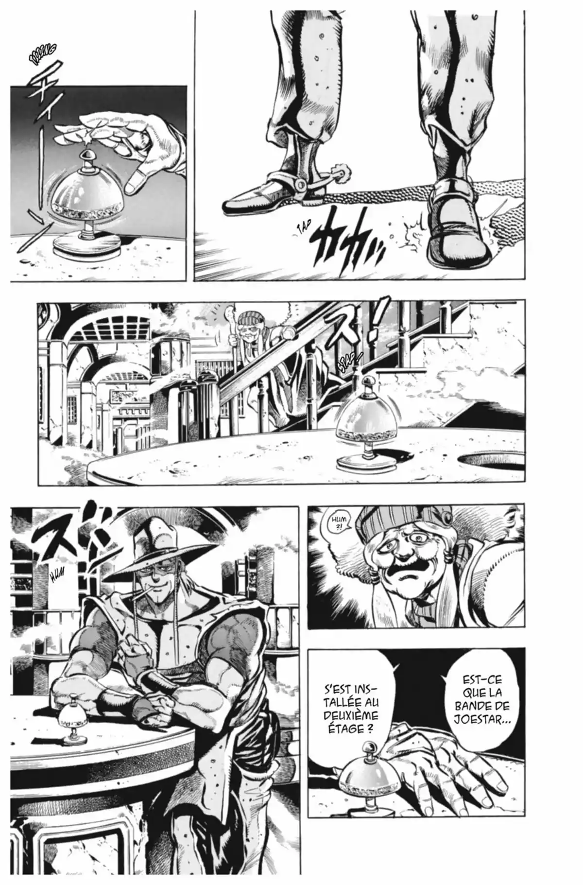 JoJo’s Bizarre Adventure : Stardust Crusaders Volume 5 page 71