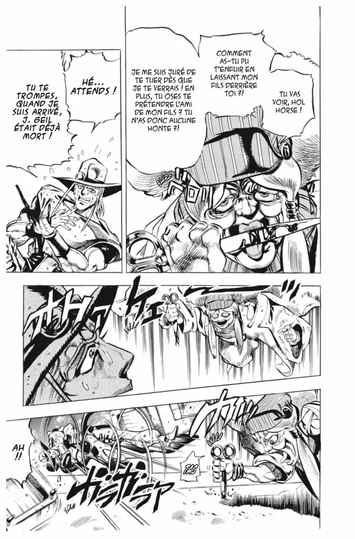 JoJo’s Bizarre Adventure : Stardust Crusaders Volume 5 page 77