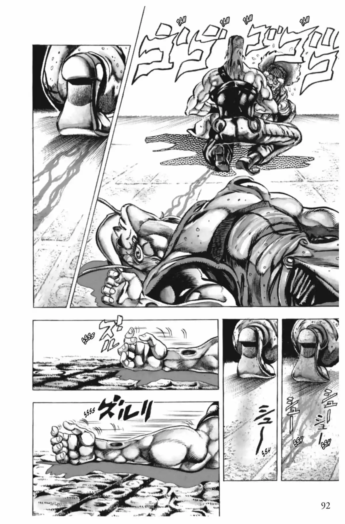 JoJo’s Bizarre Adventure : Stardust Crusaders Volume 5 page 92