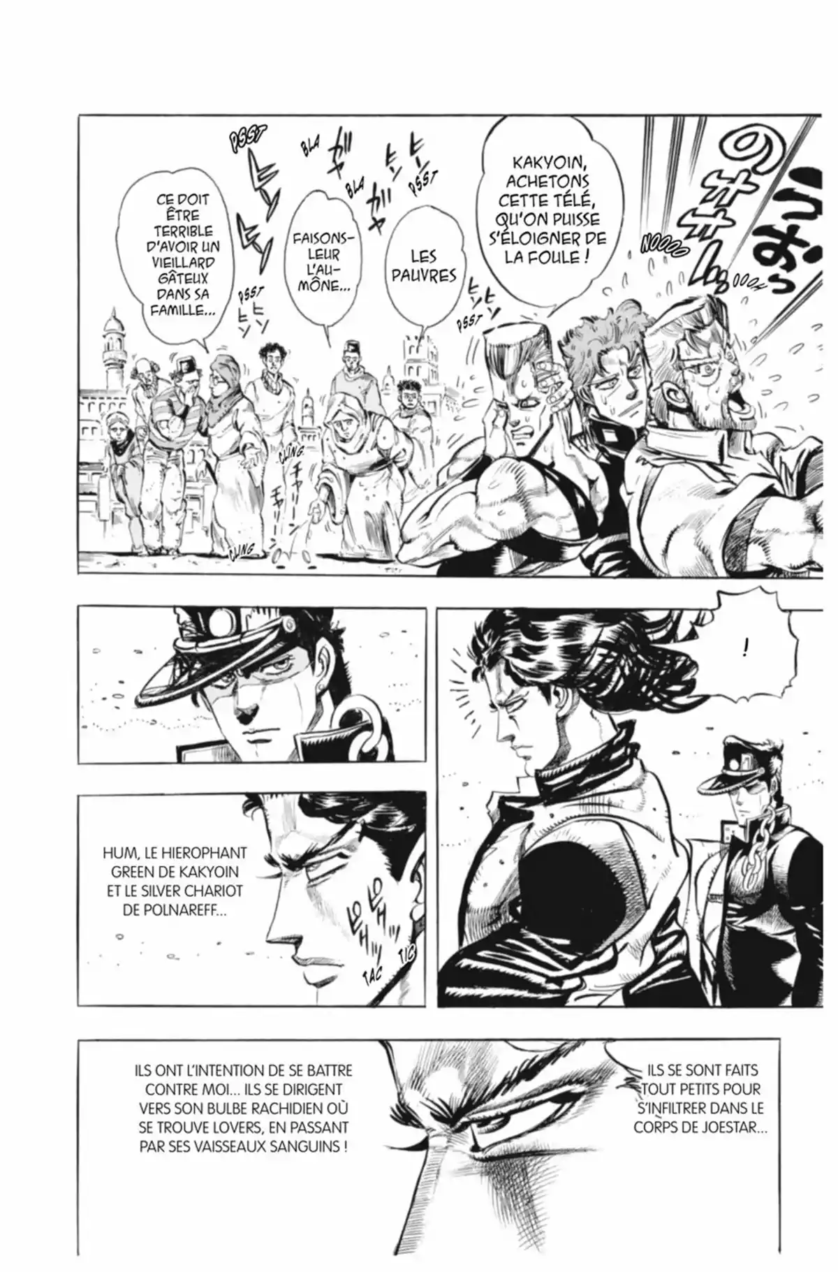 JoJo’s Bizarre Adventure : Stardust Crusaders Volume 6 page 12