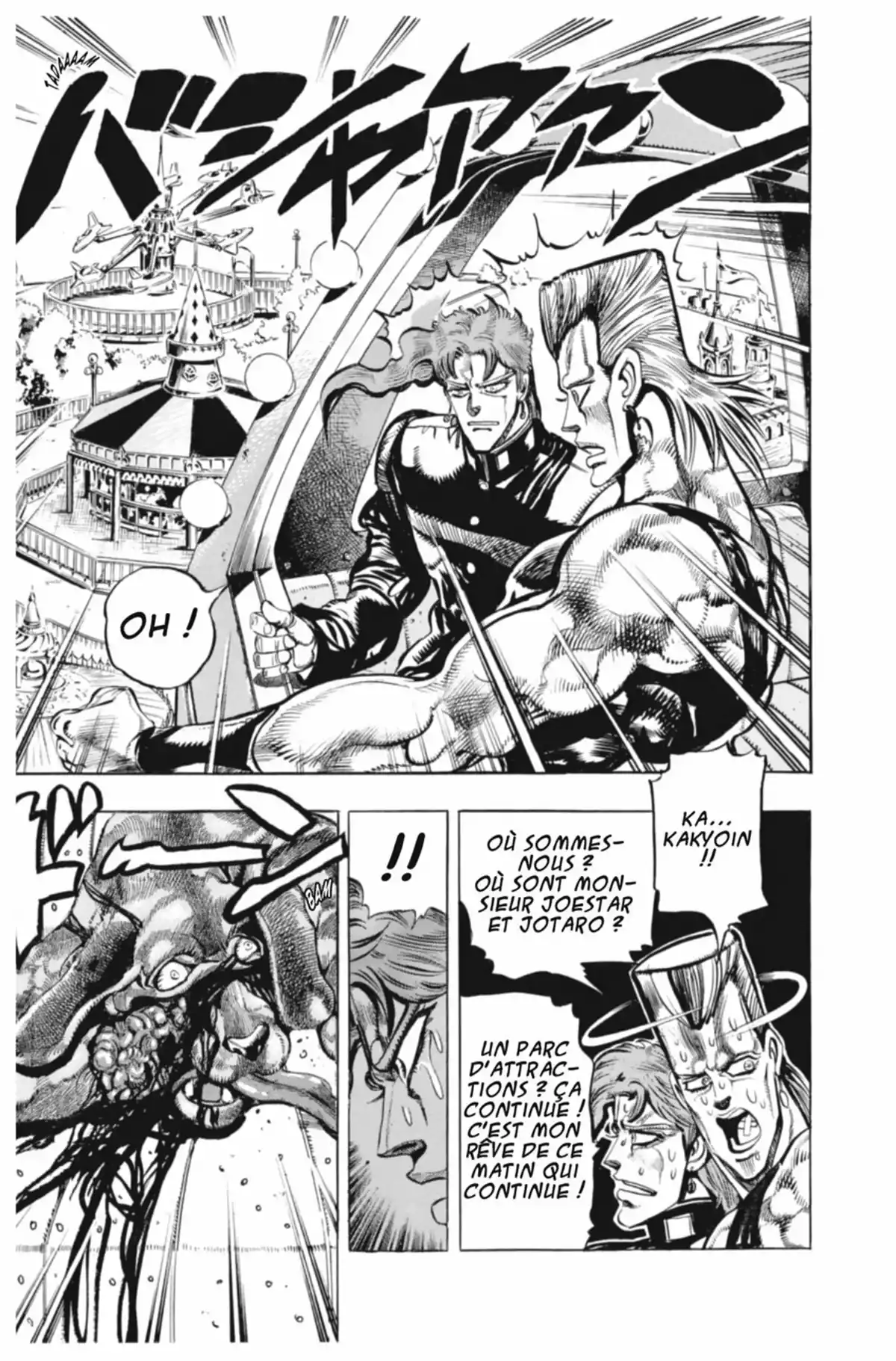 JoJo’s Bizarre Adventure : Stardust Crusaders Volume 6 page 127