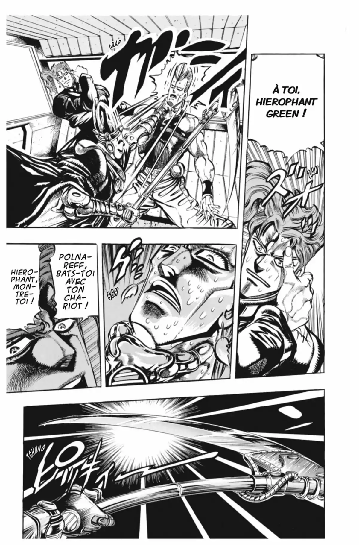 JoJo’s Bizarre Adventure : Stardust Crusaders Volume 6 page 137