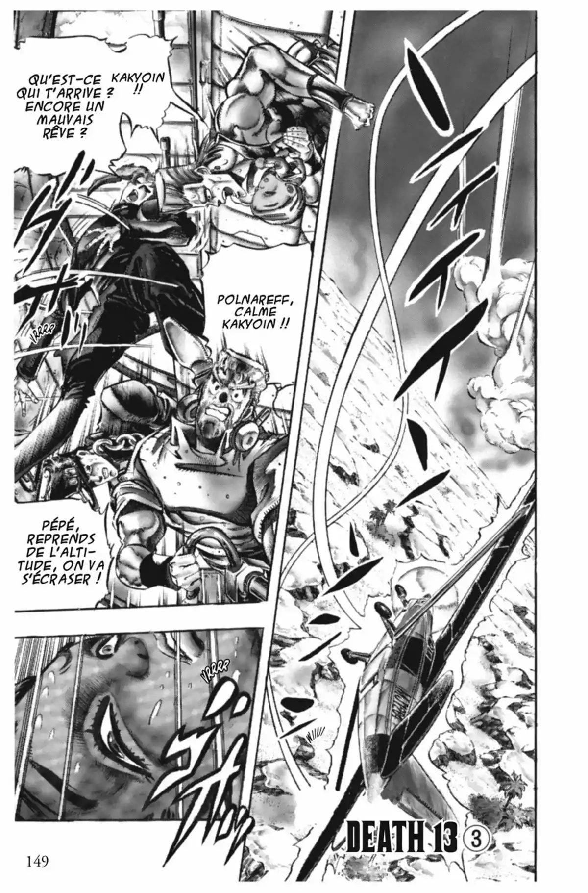 JoJo’s Bizarre Adventure : Stardust Crusaders Volume 6 page 149