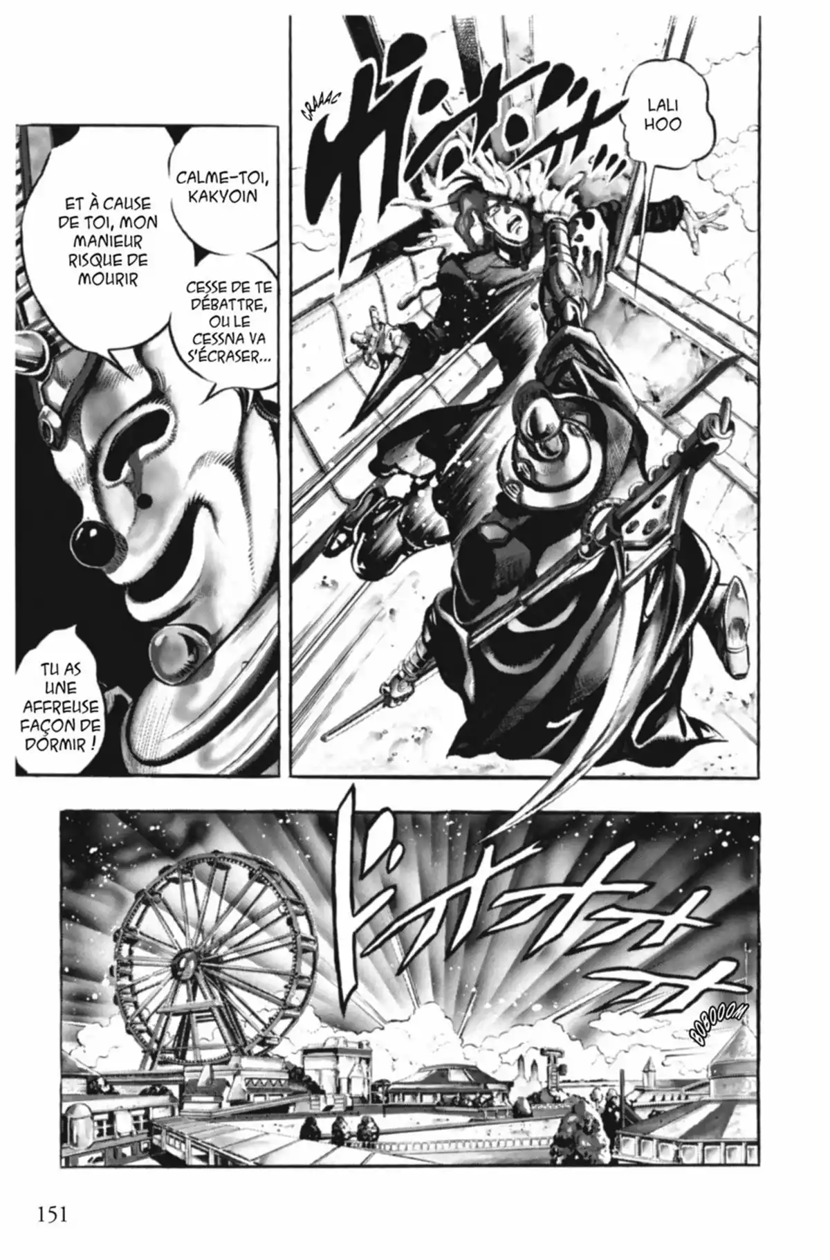 JoJo’s Bizarre Adventure : Stardust Crusaders Volume 6 page 151