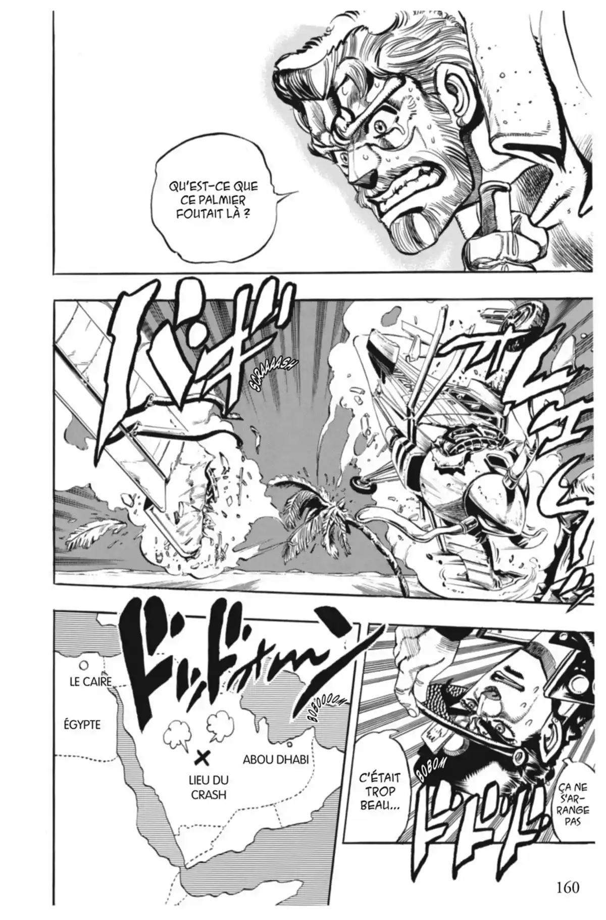 JoJo’s Bizarre Adventure : Stardust Crusaders Volume 6 page 160