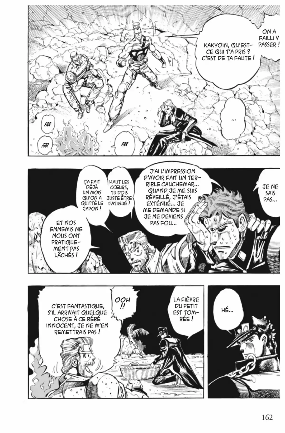 JoJo’s Bizarre Adventure : Stardust Crusaders Volume 6 page 162