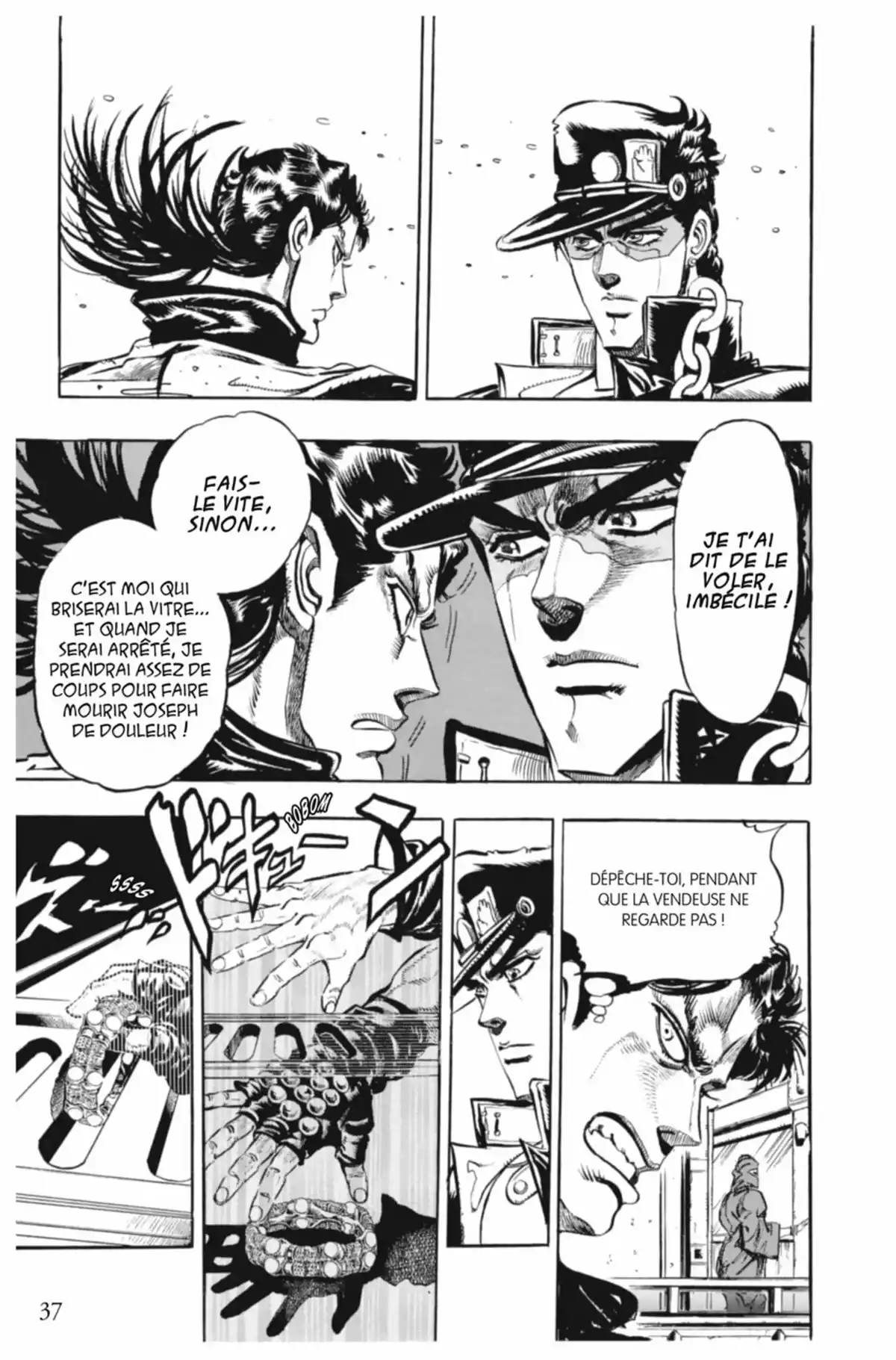 JoJo’s Bizarre Adventure : Stardust Crusaders Volume 6 page 37