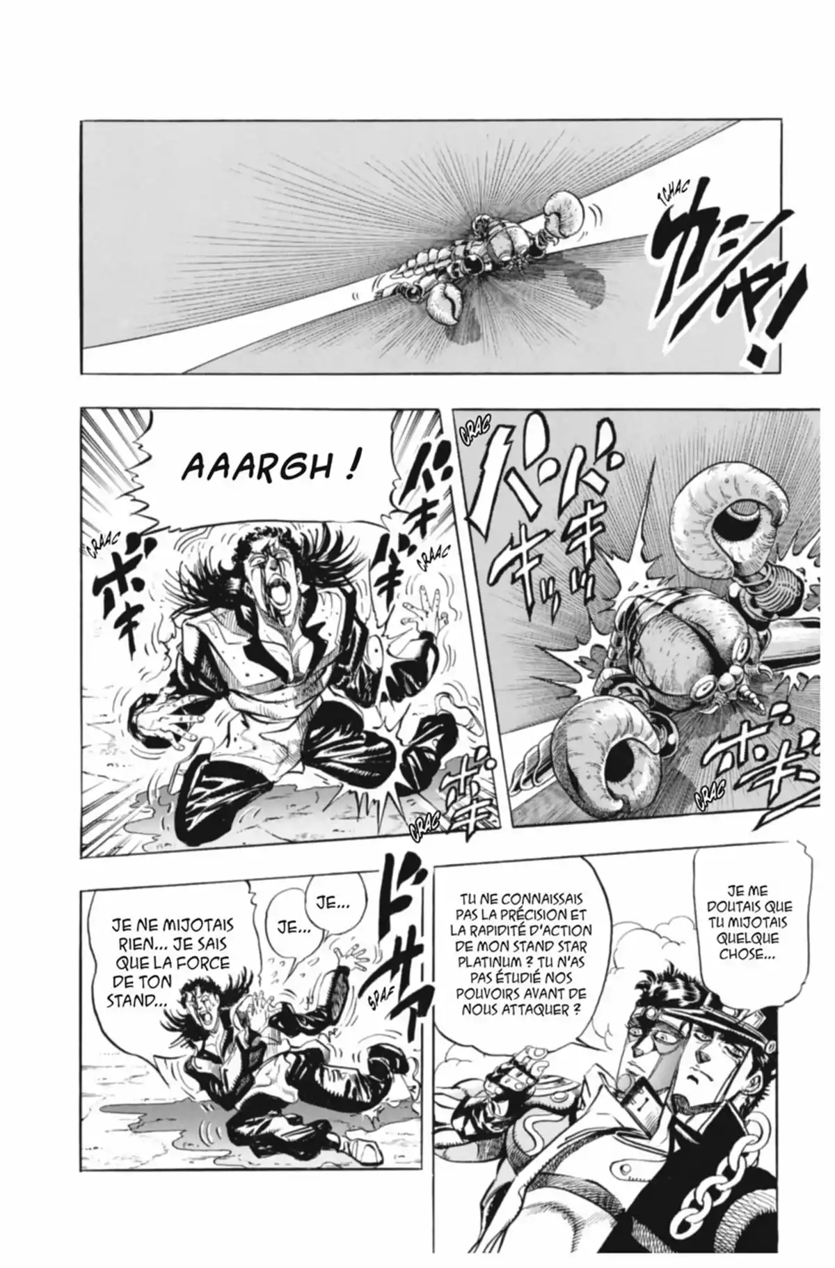 JoJo’s Bizarre Adventure : Stardust Crusaders Volume 6 page 54