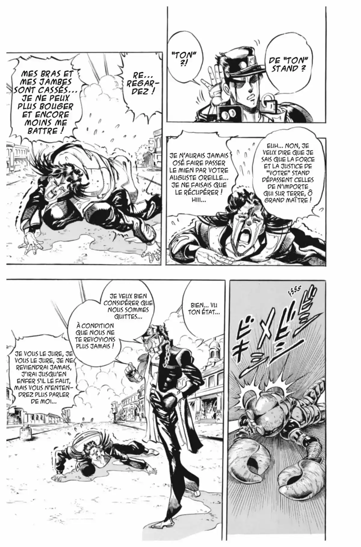 JoJo’s Bizarre Adventure : Stardust Crusaders Volume 6 page 55