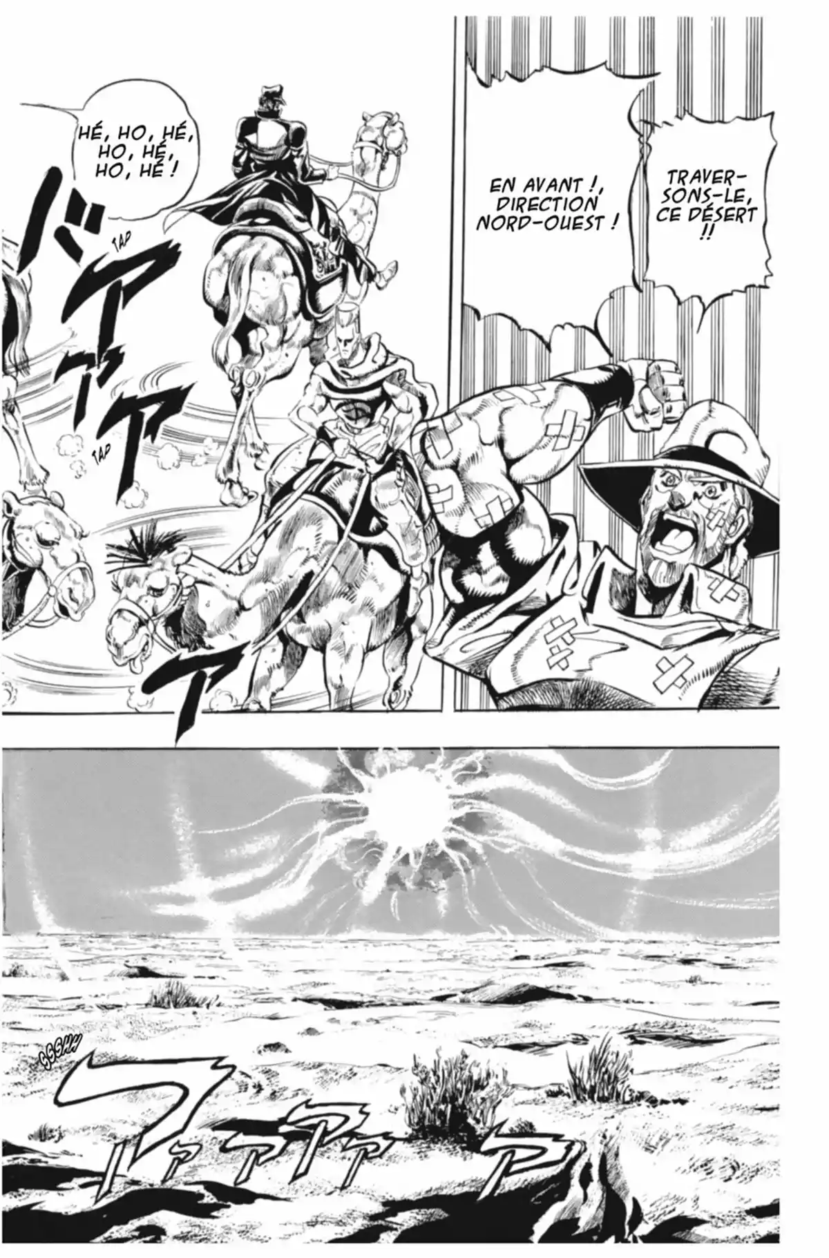 JoJo’s Bizarre Adventure : Stardust Crusaders Volume 6 page 78