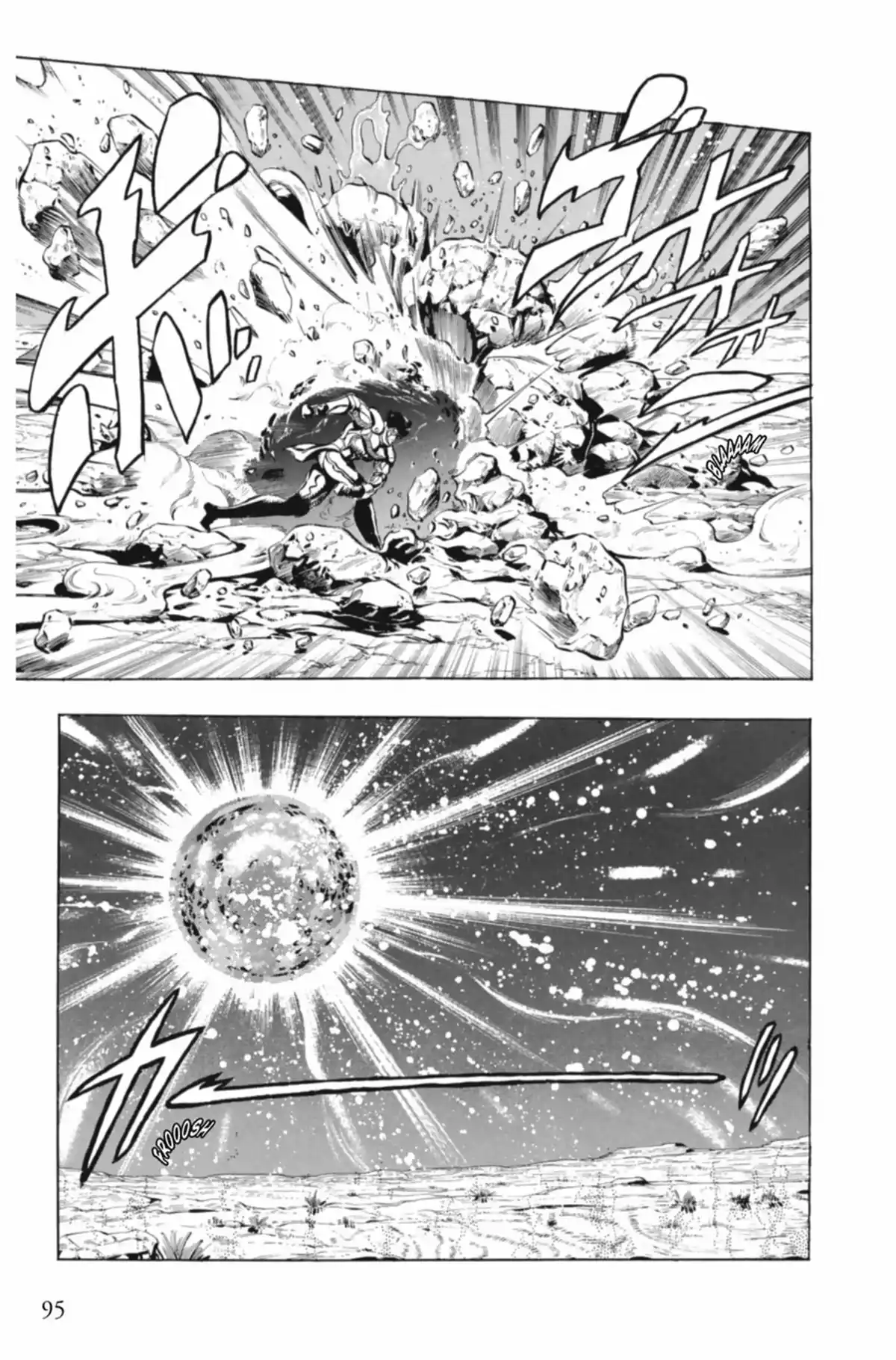 JoJo’s Bizarre Adventure : Stardust Crusaders Volume 6 page 95