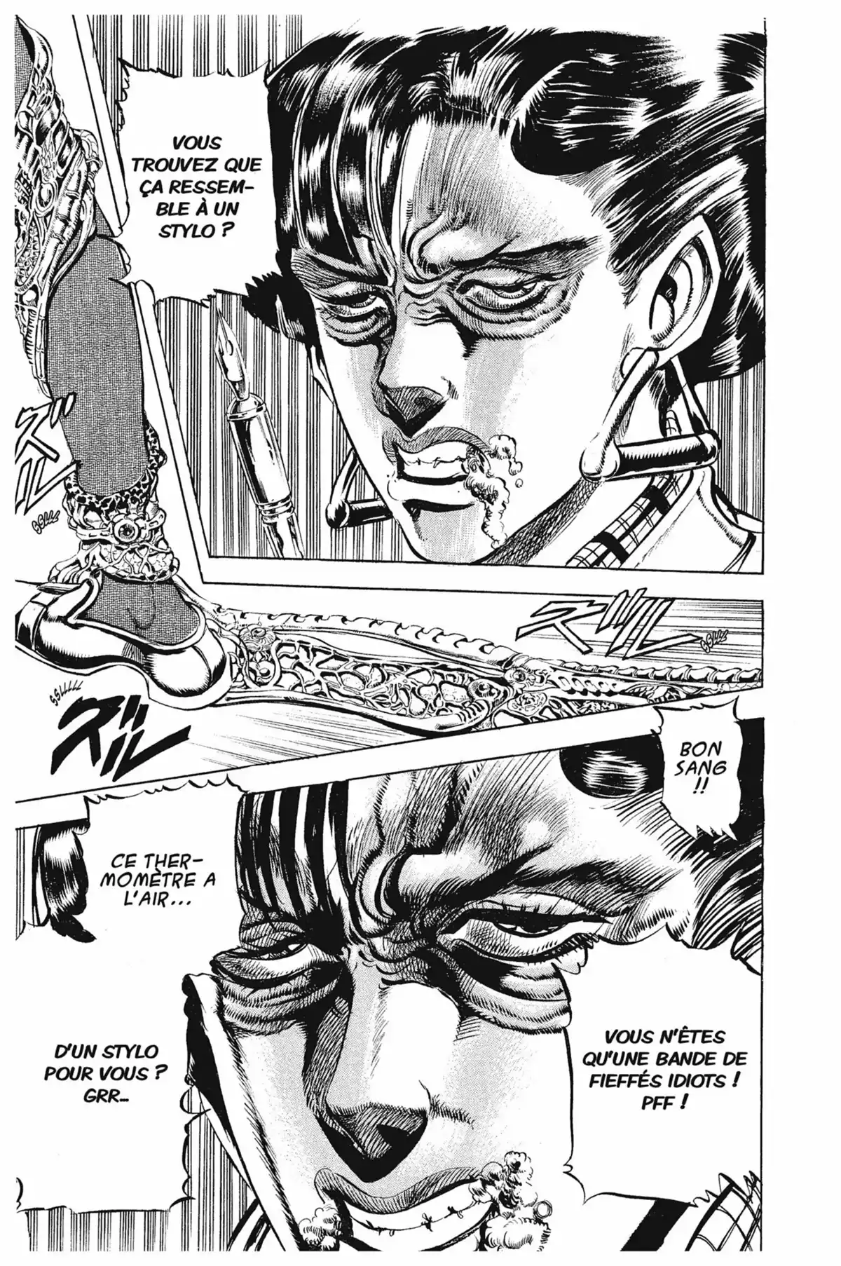 JoJo’s Bizarre Adventure : Stardust Crusaders Volume 1 page 105