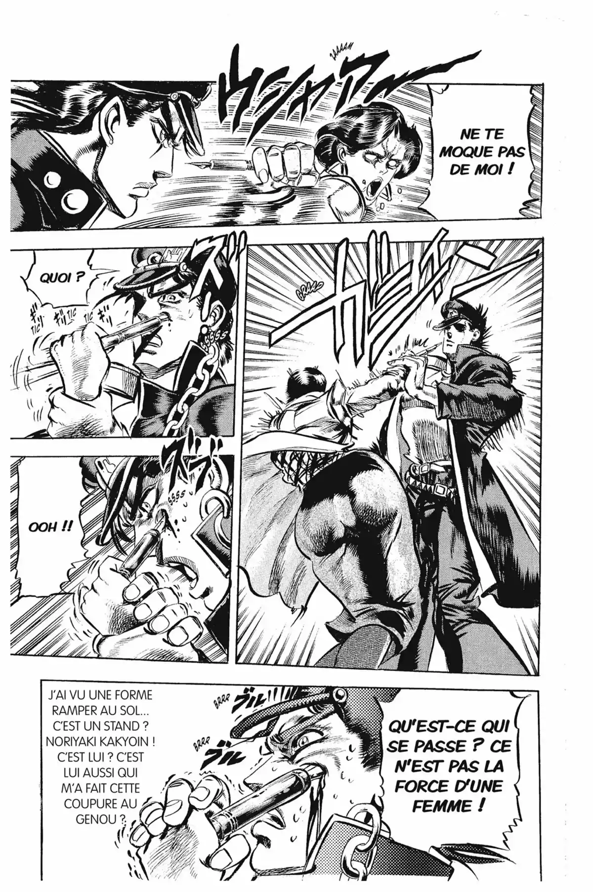 JoJo’s Bizarre Adventure : Stardust Crusaders Volume 1 page 107