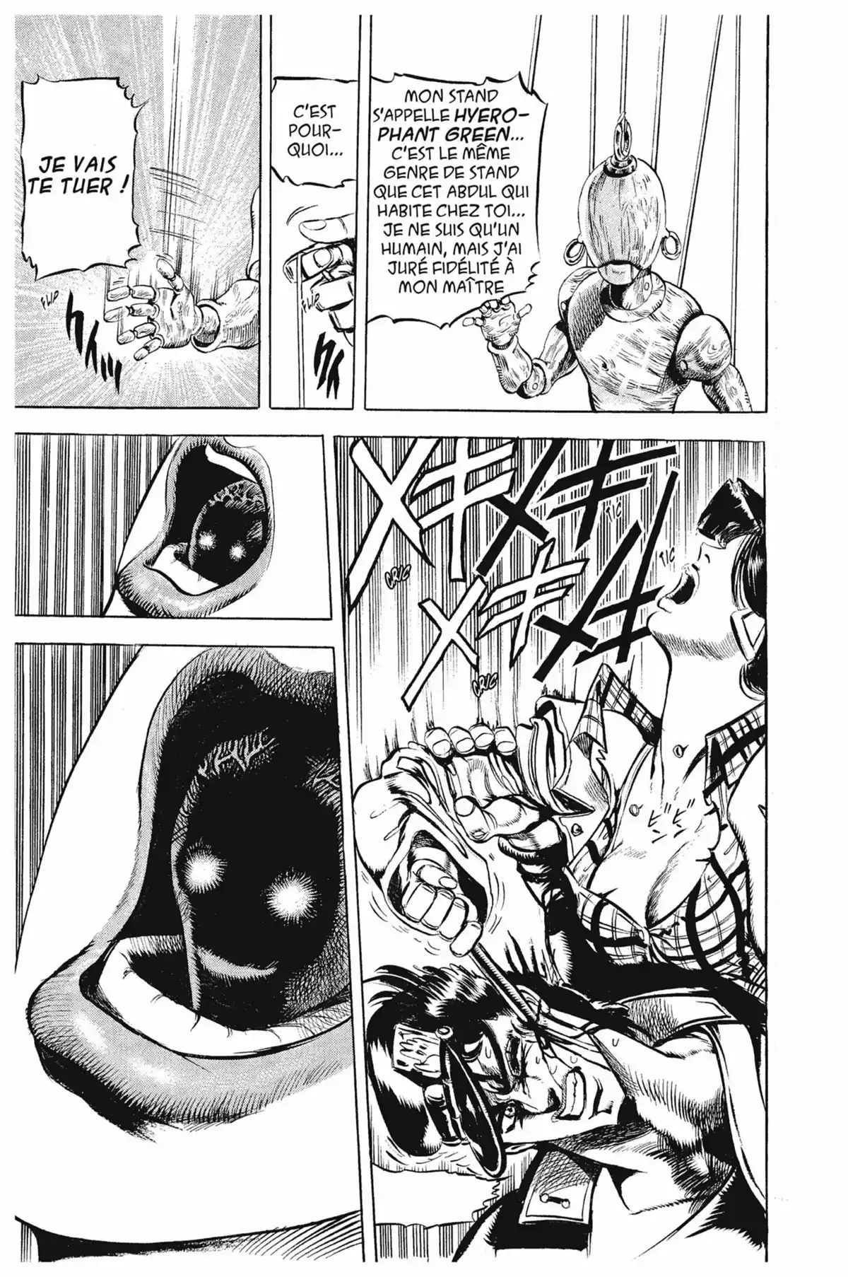 JoJo’s Bizarre Adventure : Stardust Crusaders Volume 1 page 109