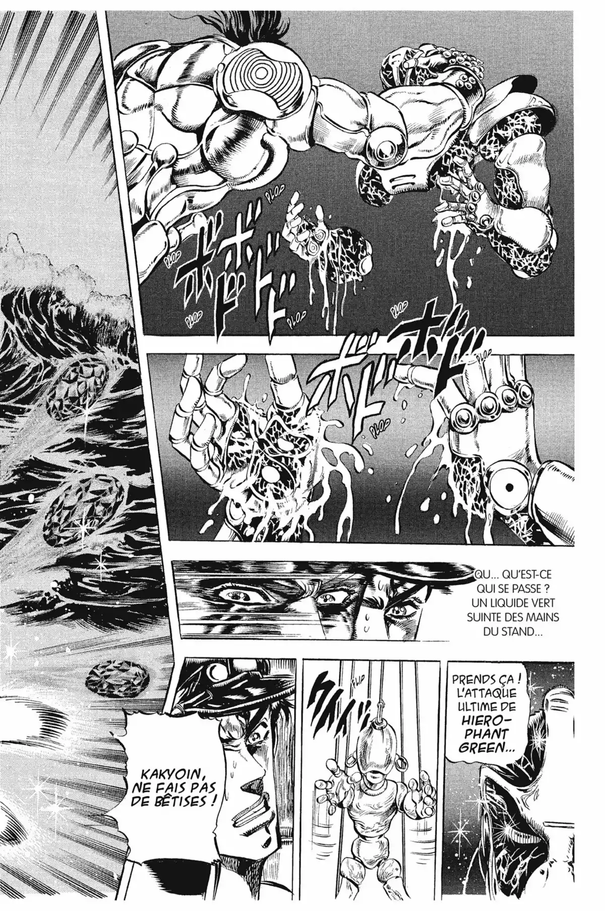 JoJo’s Bizarre Adventure : Stardust Crusaders Volume 1 page 116