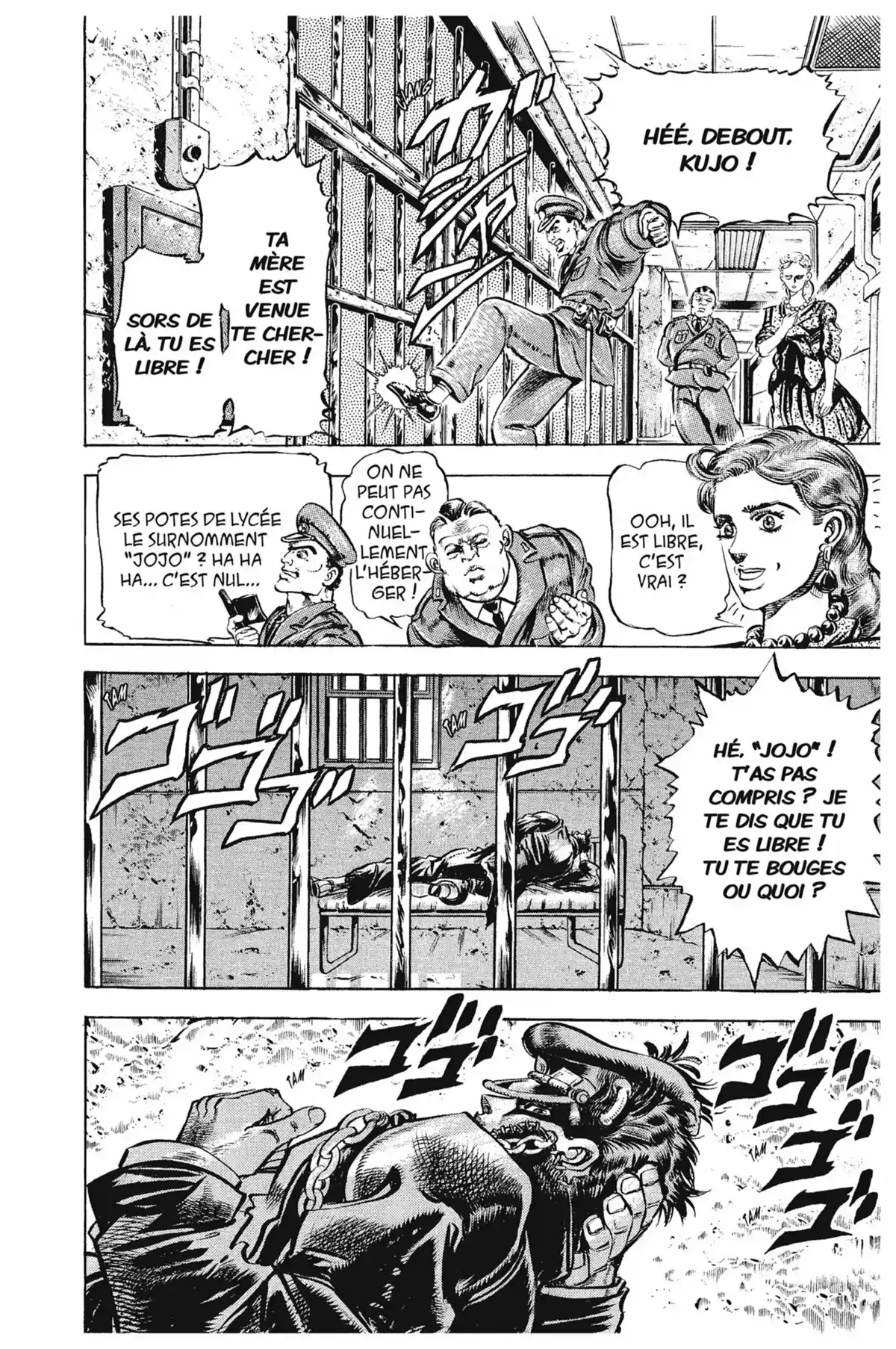 JoJo’s Bizarre Adventure : Stardust Crusaders Volume 1 page 12