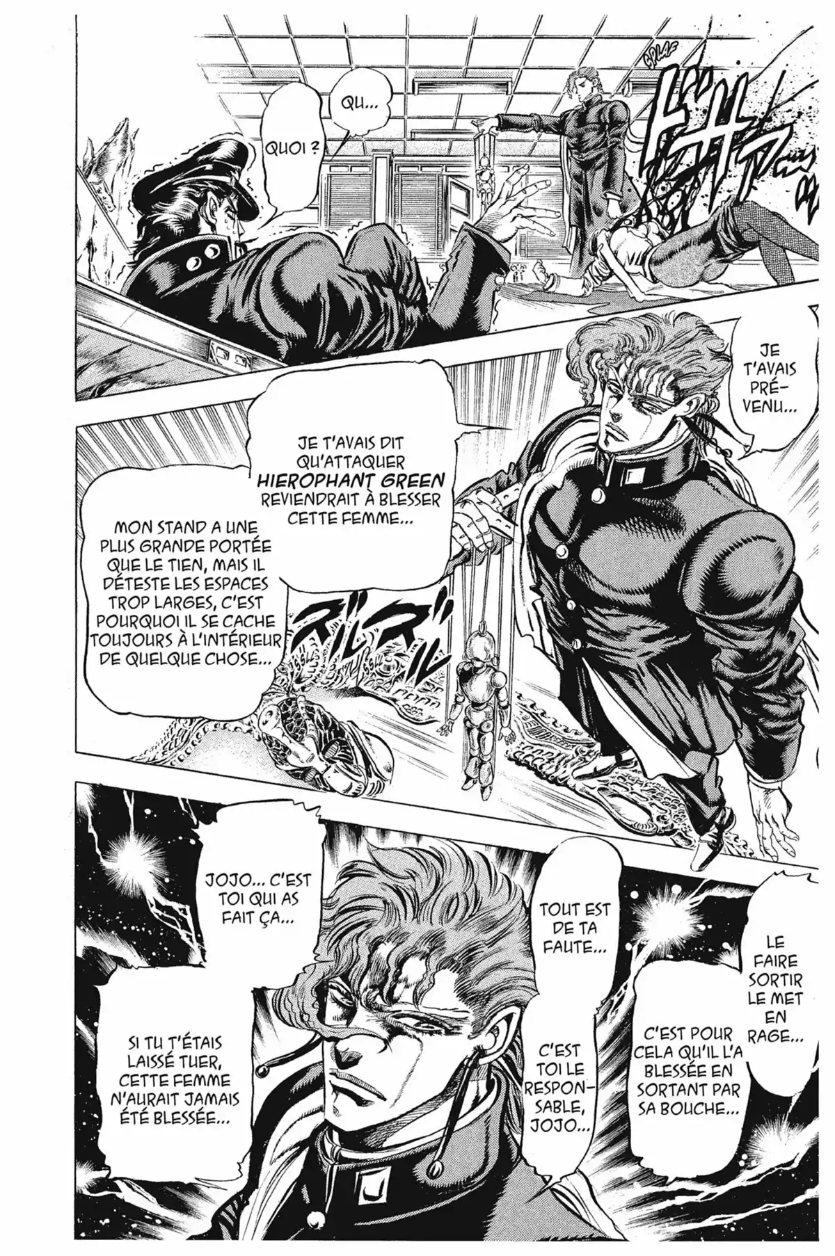 JoJo’s Bizarre Adventure : Stardust Crusaders Volume 1 page 122