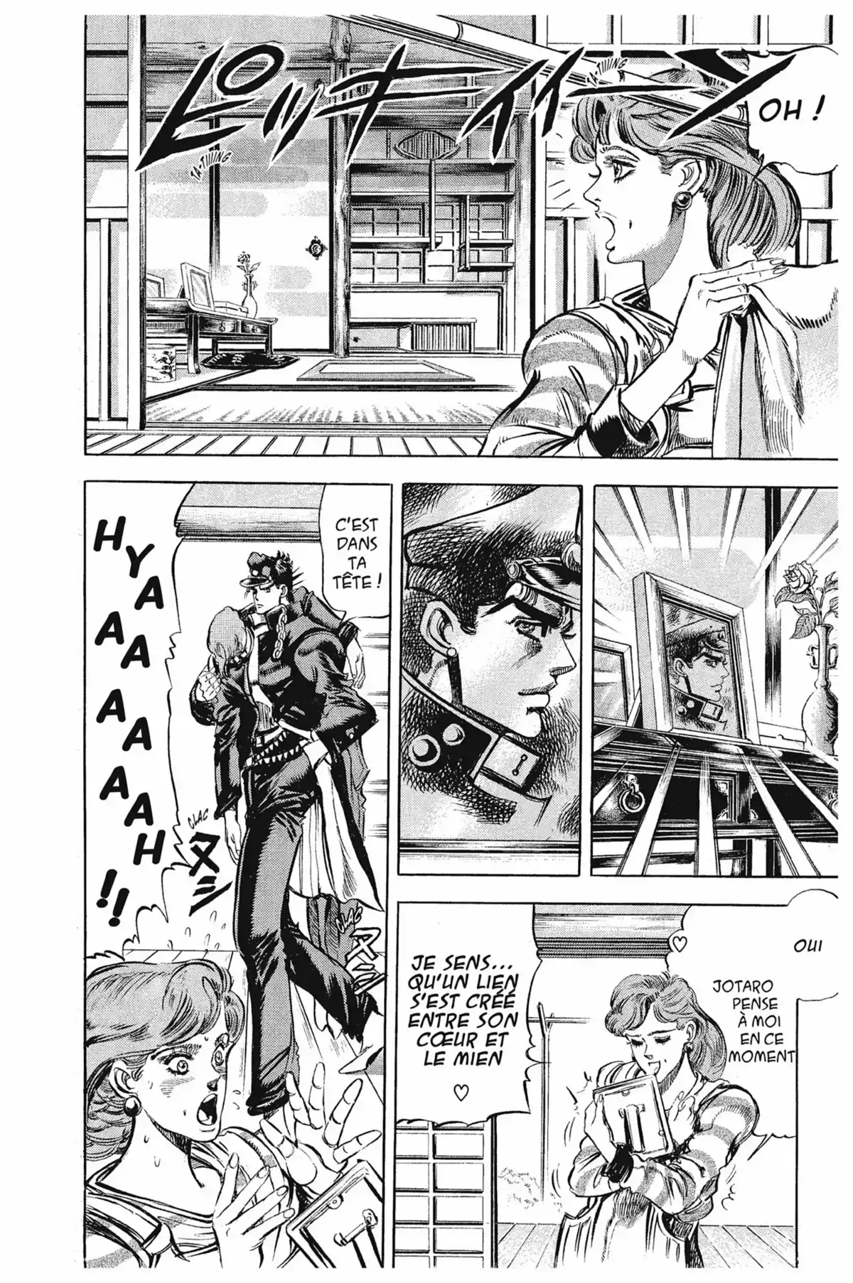 JoJo’s Bizarre Adventure : Stardust Crusaders Volume 1 page 134